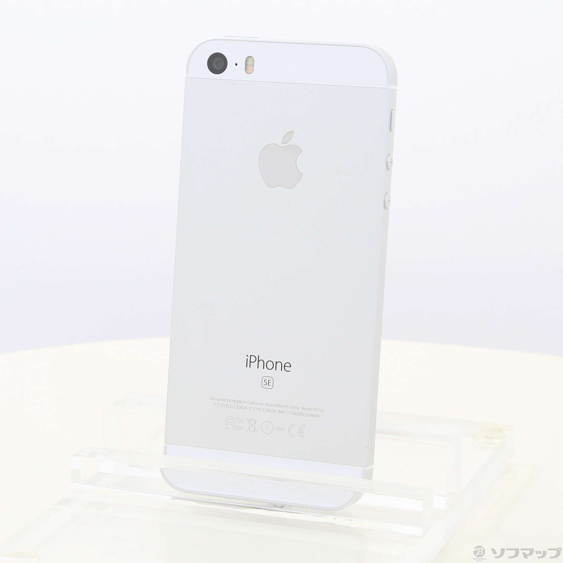 新品】iPhoneSE 32GB シルバー SIMフリー 値下げ!-