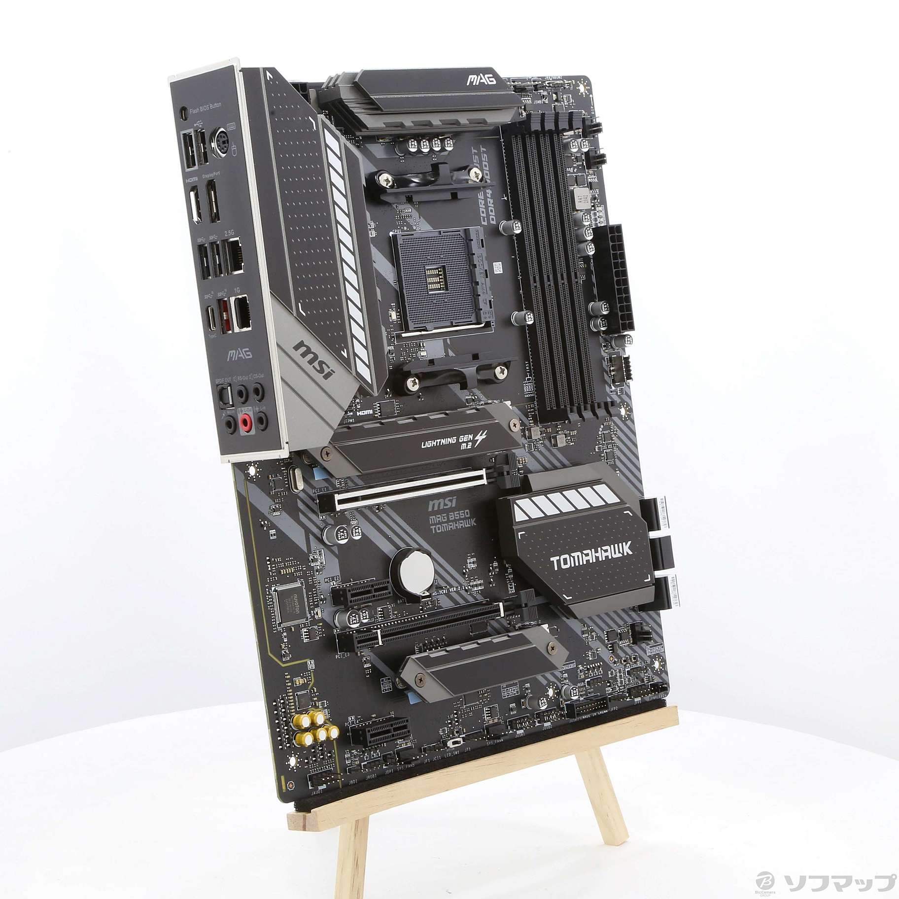 MAG B550 TOMHAK(中古) s-l1200.jpg