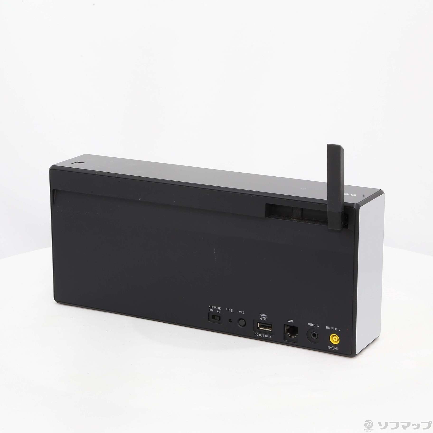 中古】SRS-X7 W ホワイト [2133036520896] - リコレ！|ビックカメラ