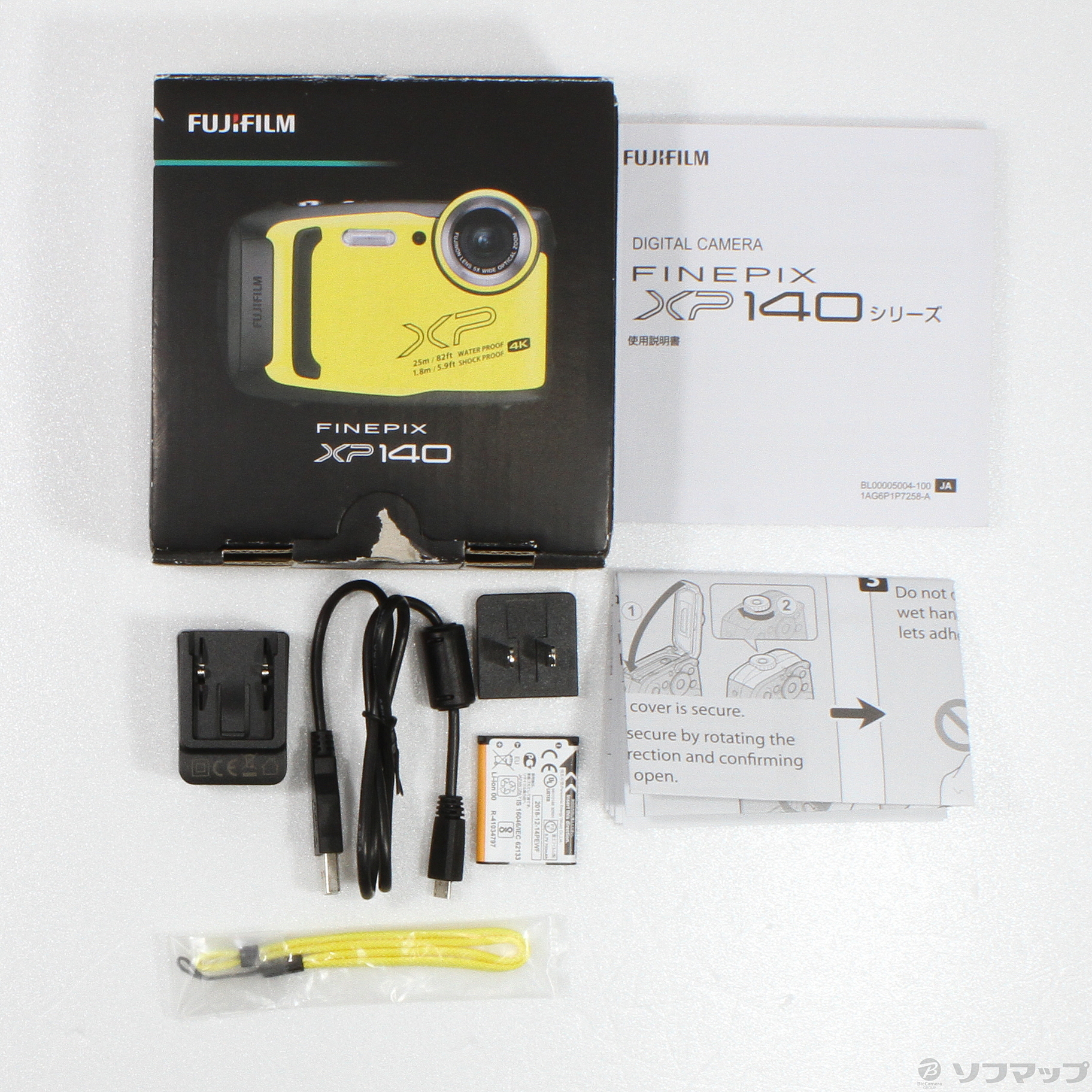 中古】FinePix XP140 イエロー FFX-XP140Y [2133036524641] - 法人専用