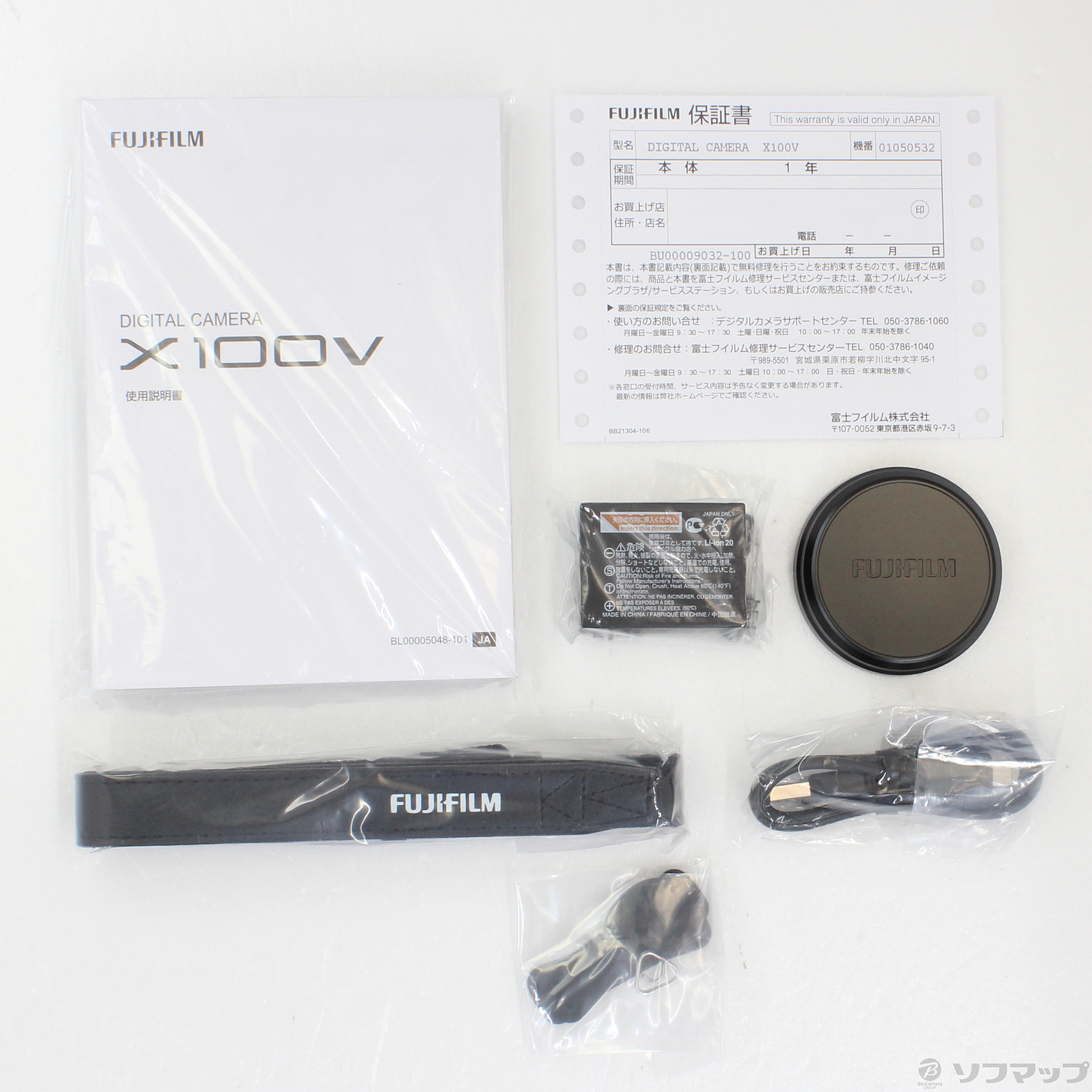 中古】〔展示品〕 FUJIFILM X100V ブラック ◇01/24(月)値下げ