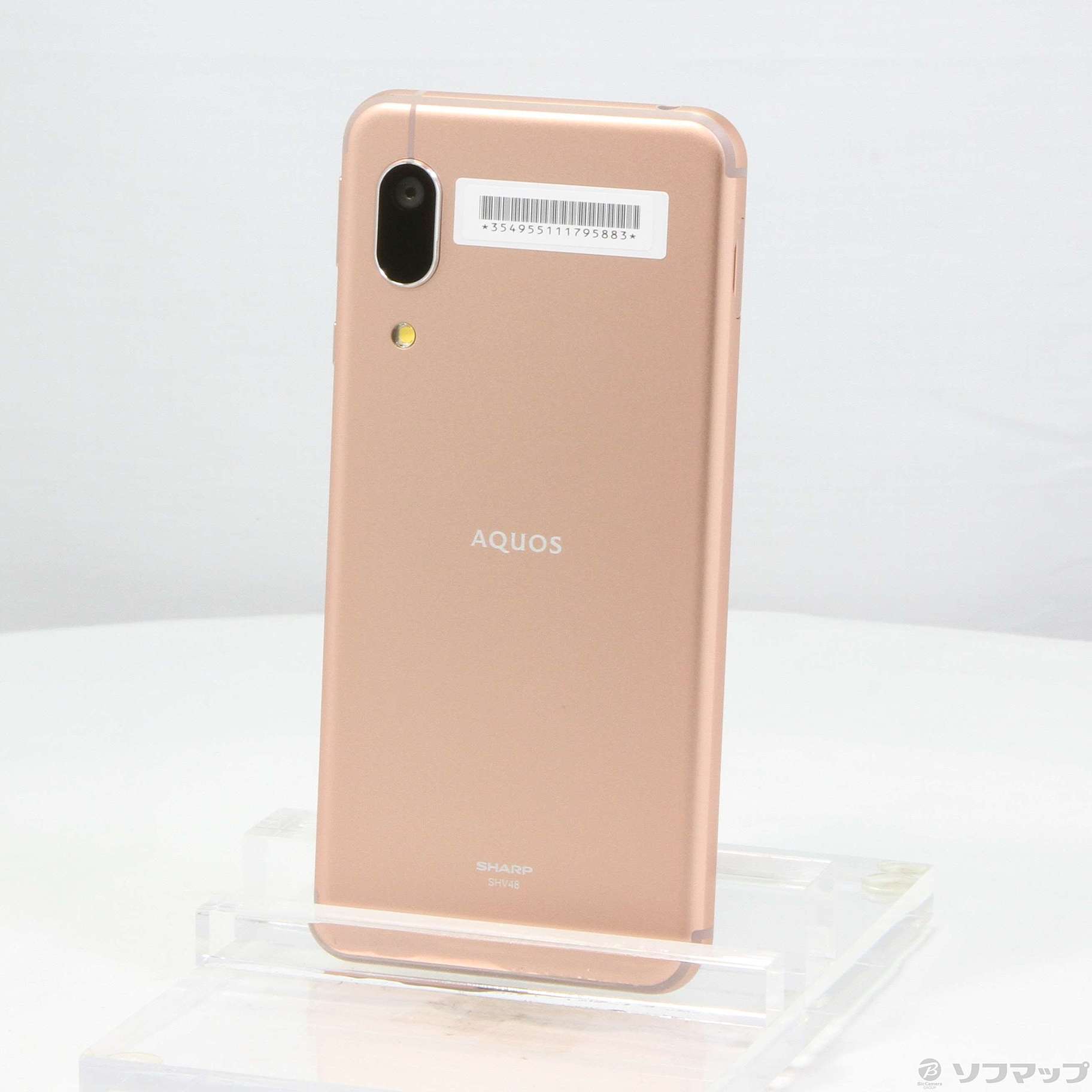 AQUOS sense3 basic ライトカッパー 32GB SIMロック無 ムスビー｜AQUOS sense3 basic 32GB ライトカッパー SHV48 AU版