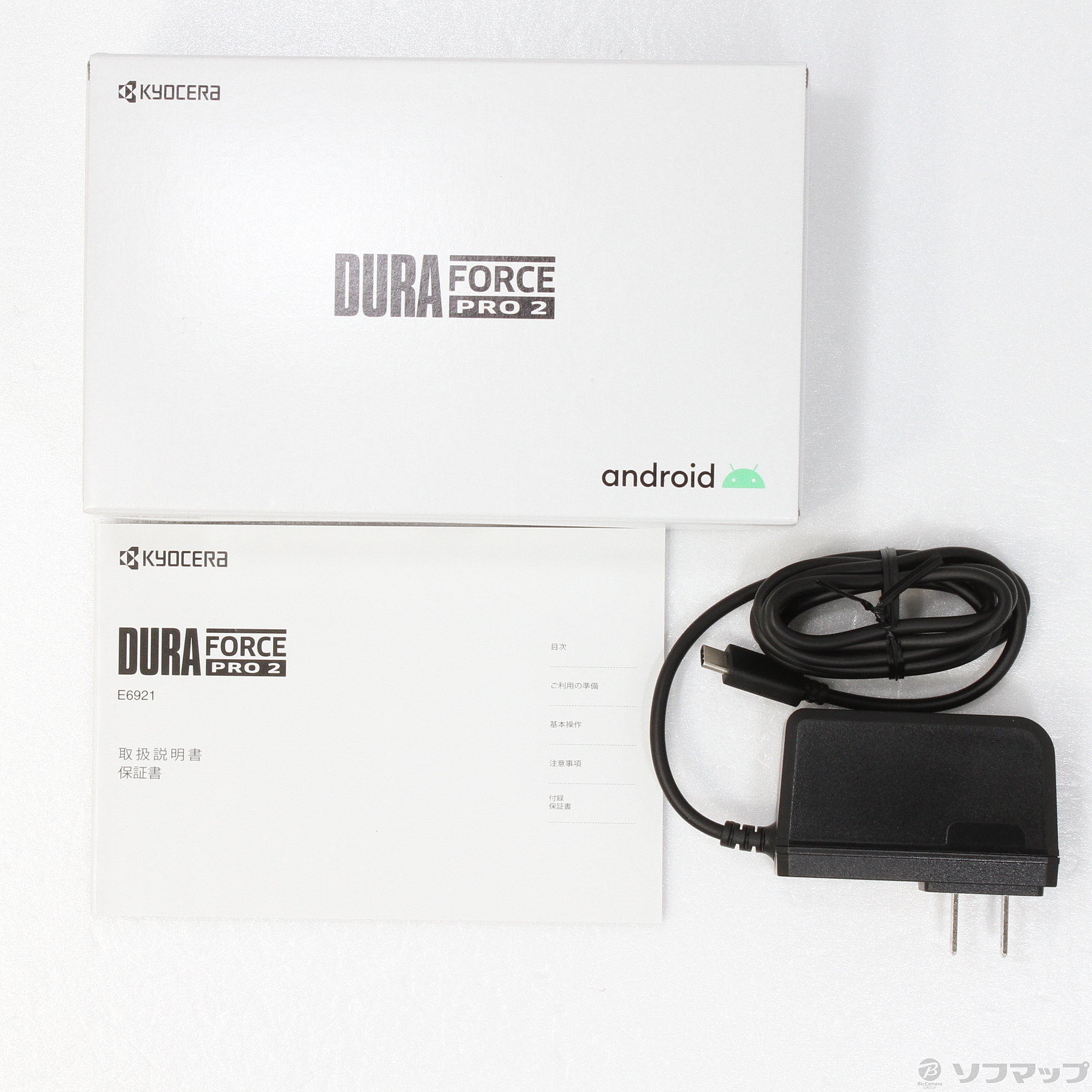 中古】DuraForce PRO 2 64GB ブラック E6921 SIMフリー [2133036536378