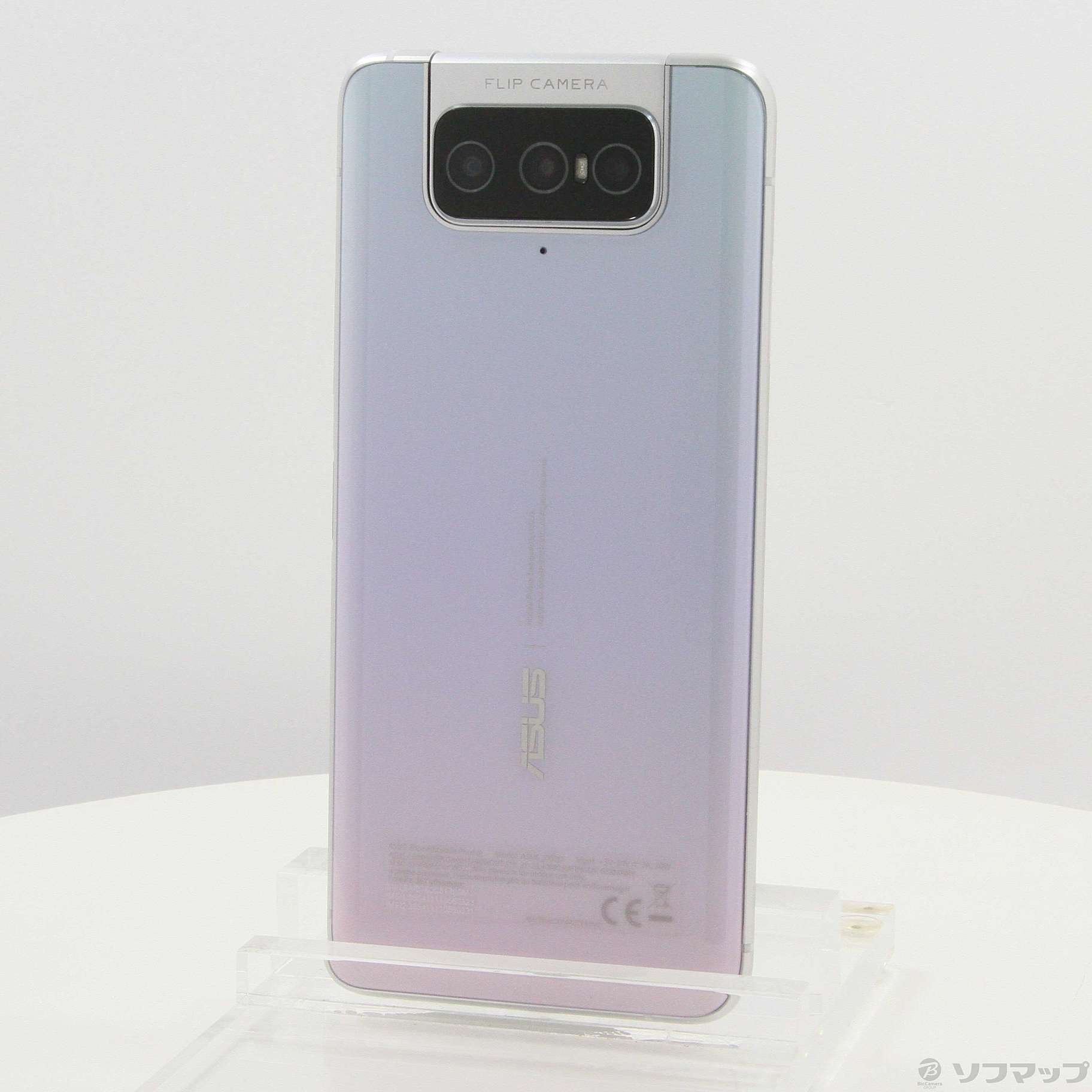 中古】ZenFone 7 Pro 256GB パステルホワイト ZS671KS-WH256S8 SIM