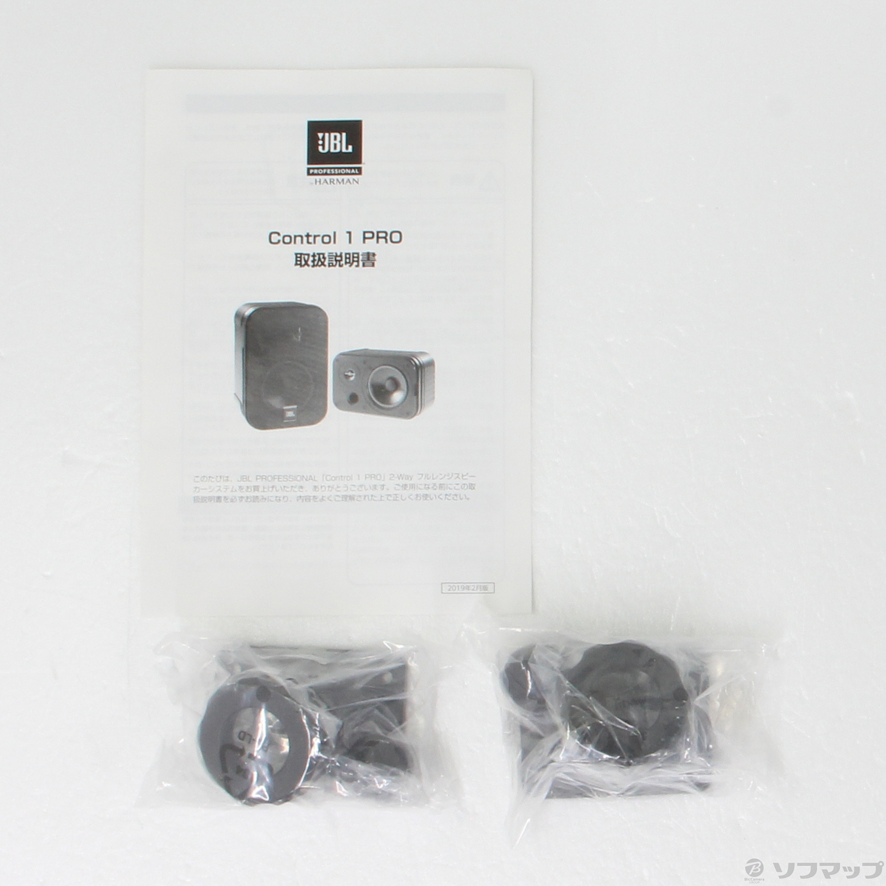 中古】Control 1 PRO ブラック ペア [2133036548562] - リコレ