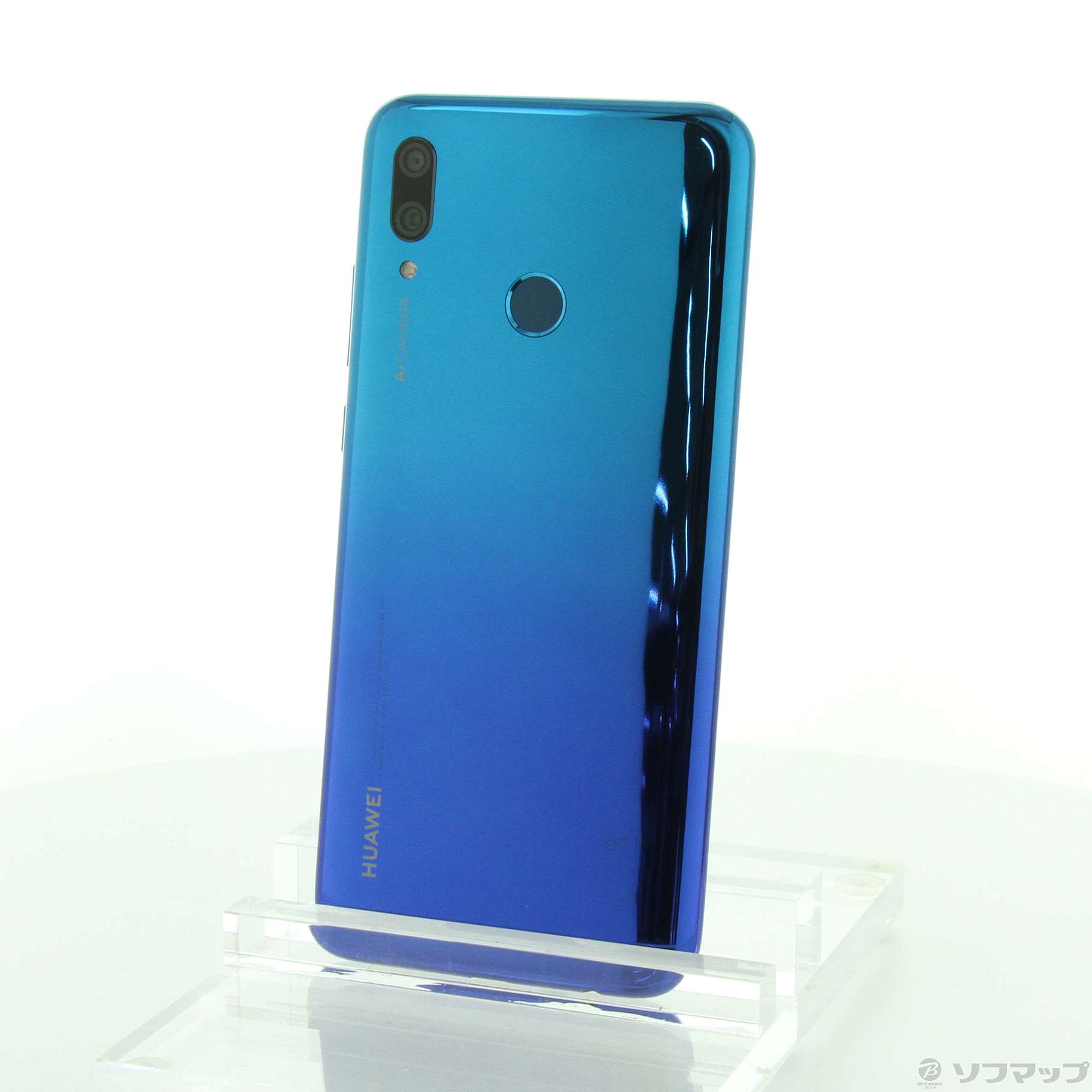 新品Huawei 5.65インチ nova lite 2 SIMフリースマートフォン ブルー 
