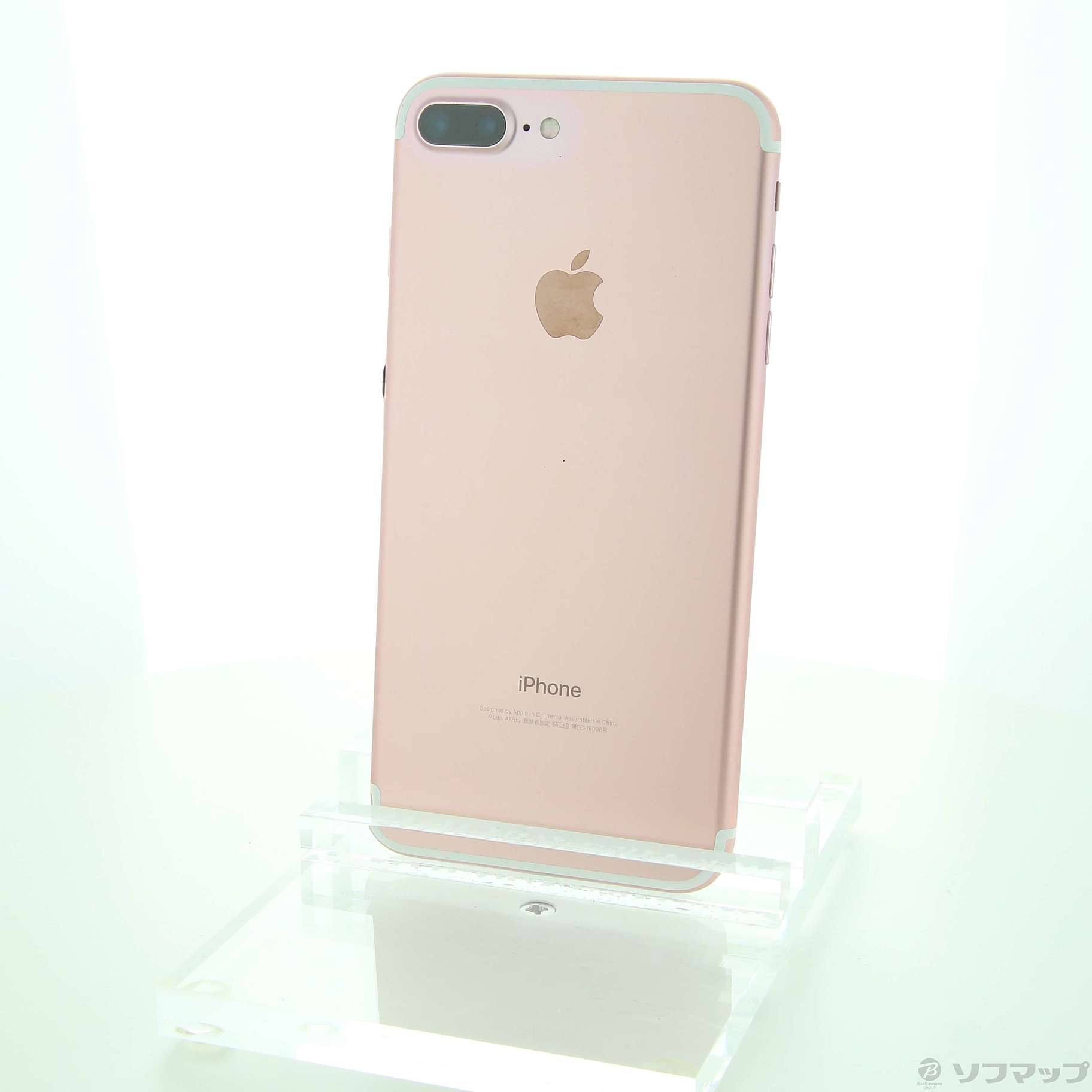 iPhone 7 Plus 128GB Gold (SIMフリー)