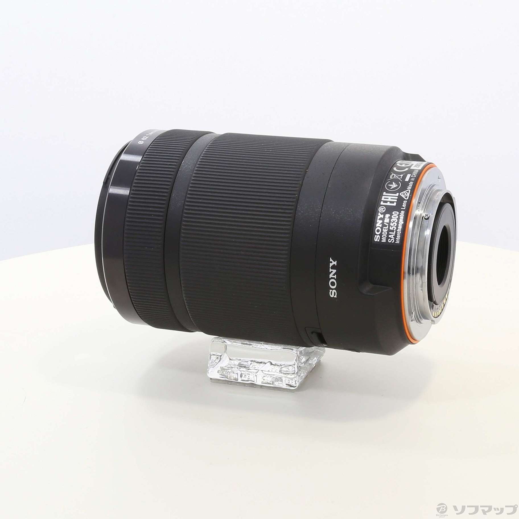 ソニー SONY 望遠ズームレンズ DT 55-300mm F4.5-5.6 SAM APS-C