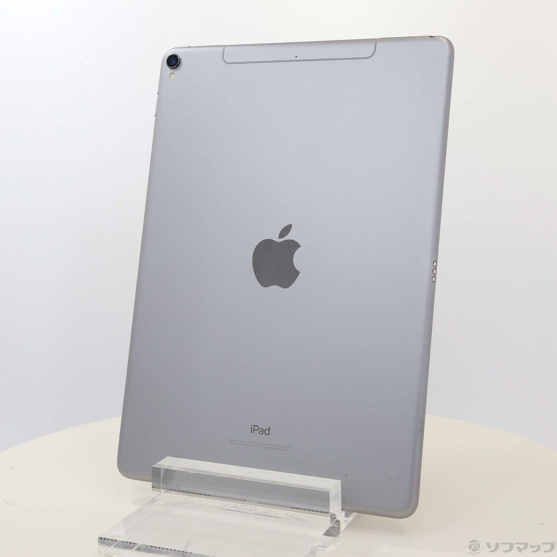 お買い物マラソン限定☆ iPad Pro 10.5 256GB スペースグレー docomo