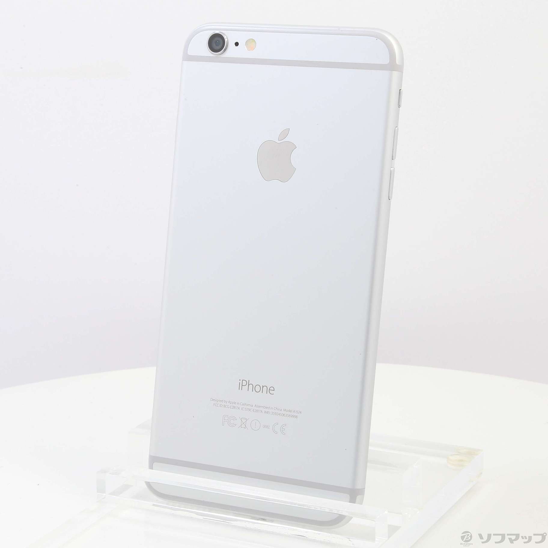 中古】iPhone6 Plus 128GB シルバー MGAE2J／A docomo [2133036583730