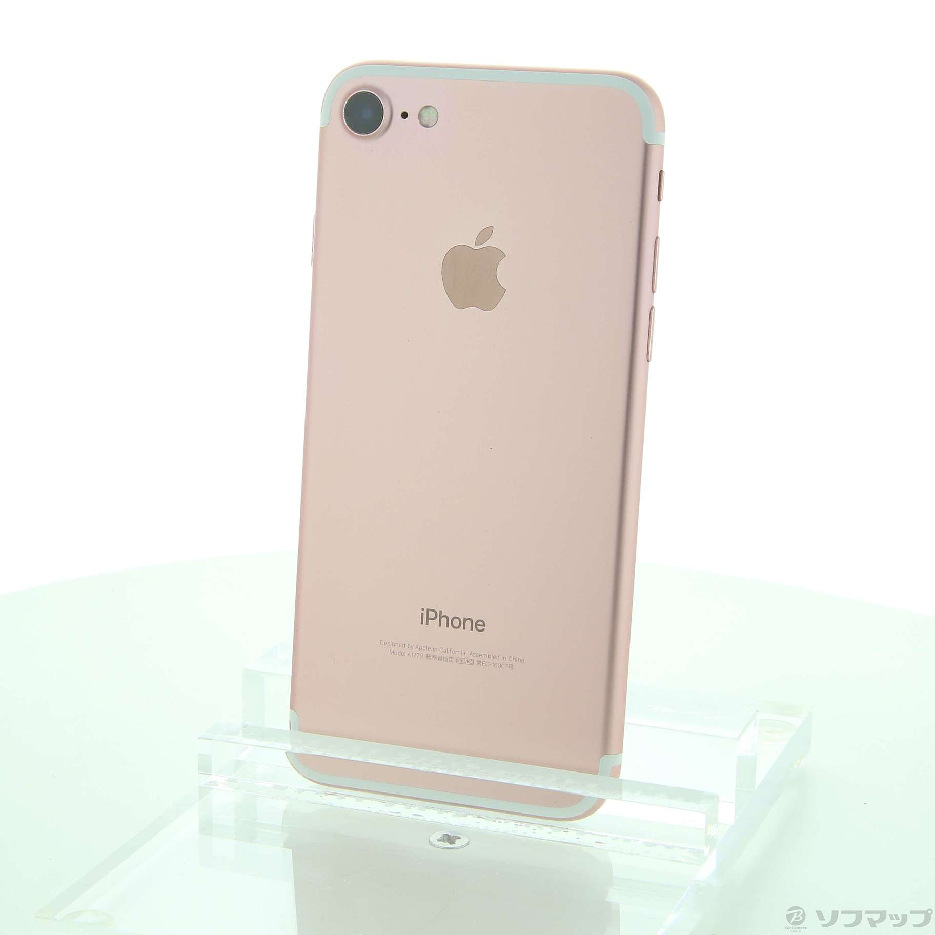 スマートフォン本体iPhone7☆128GB ローズゴールド　au 液晶美品！