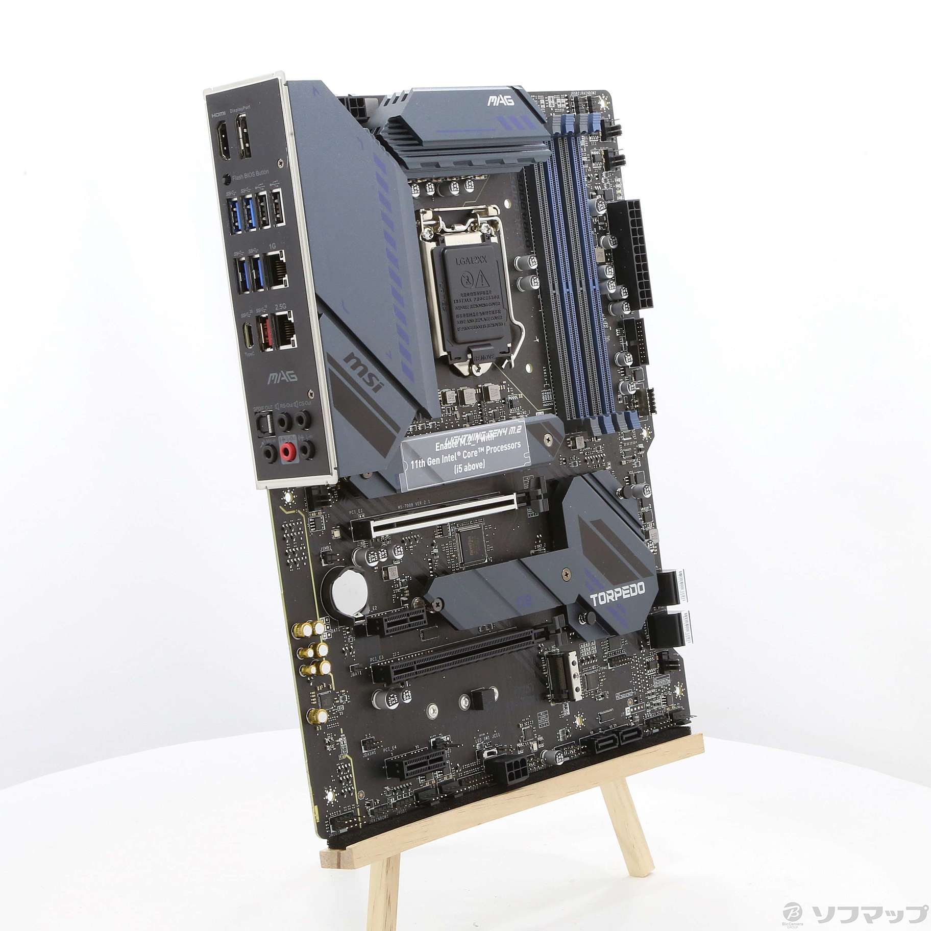 中古】MAG Z590 TORPEDO [2133036587974] - リコレ！|ビックカメラ