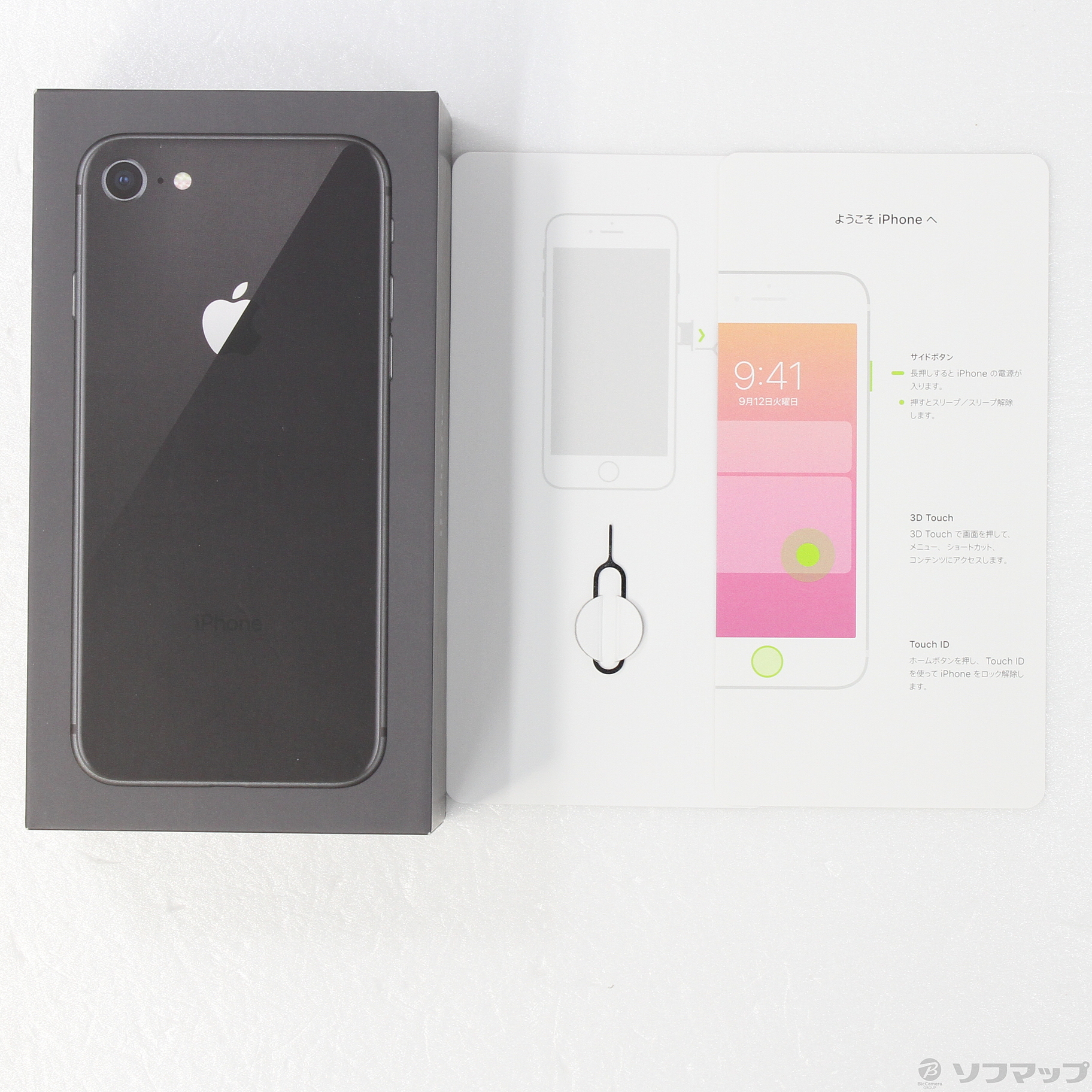 iPhone8 64GB スペースグレー ※touch ID不良SIMロック解除-