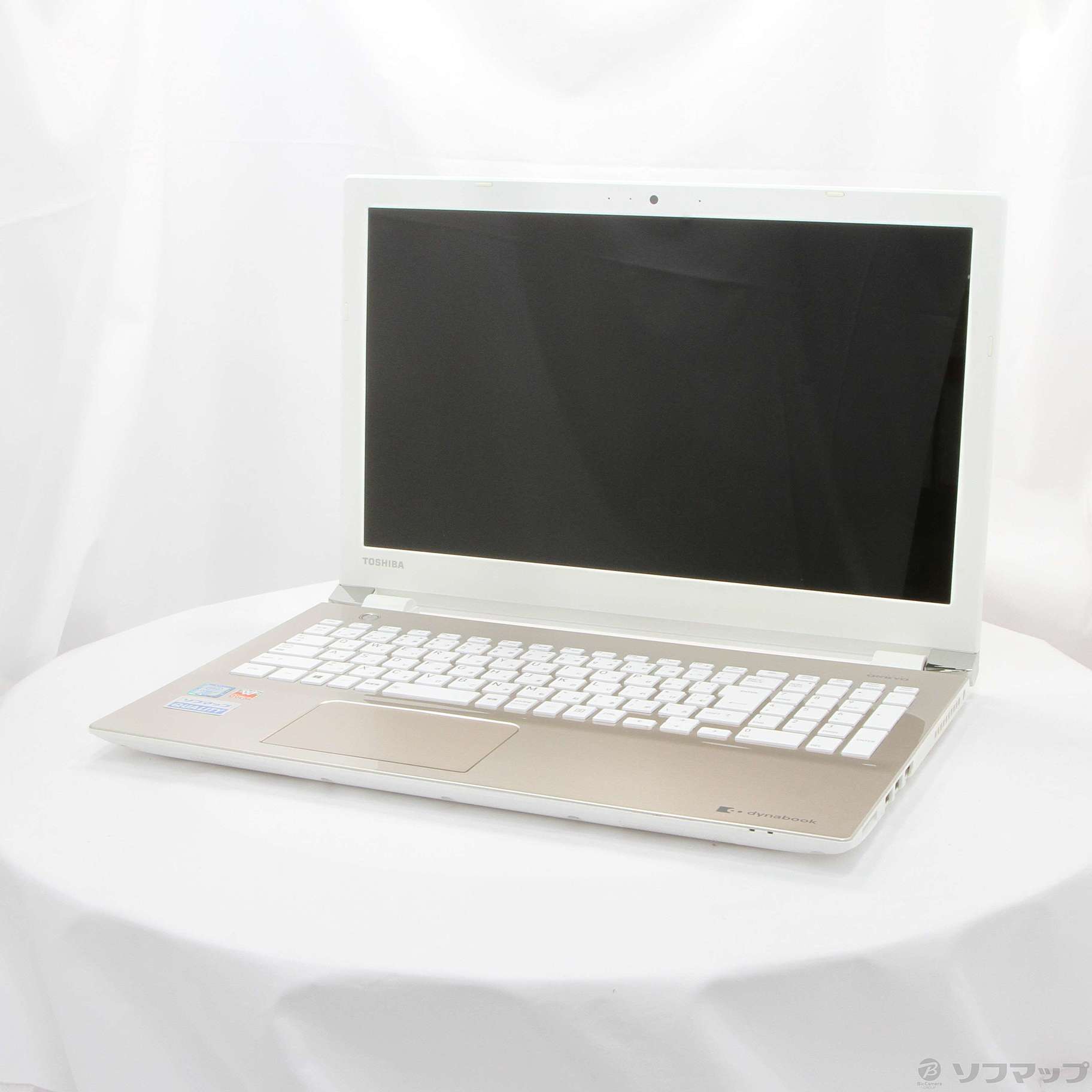 TOSHIBA dynabook T75 PT75AGP-BJA2,1TB8GB www.sudouestprimeurs.fr