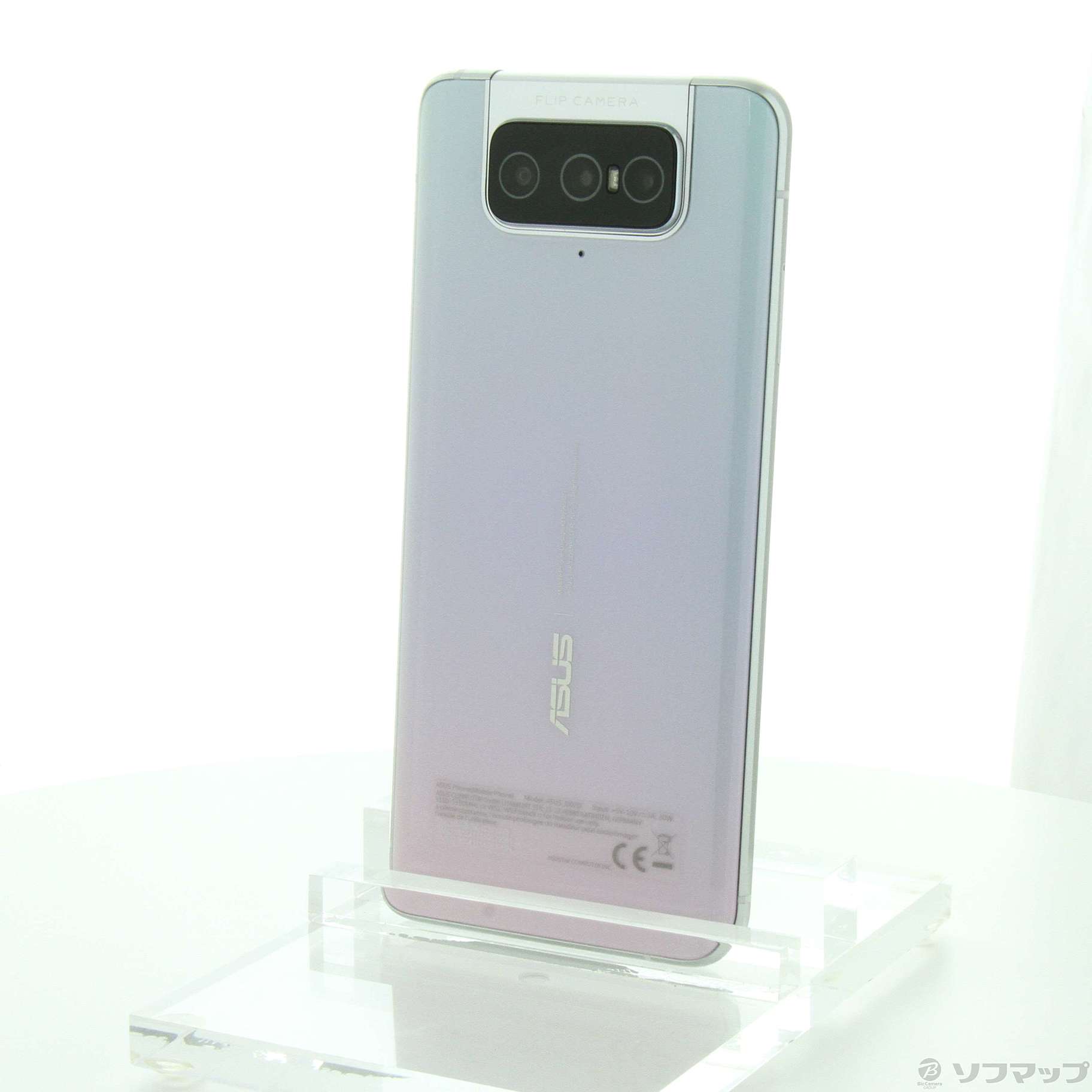 ZenFone 7 パステルホワイト 128 GB 国内版 SIMフリー スマートフォン本体