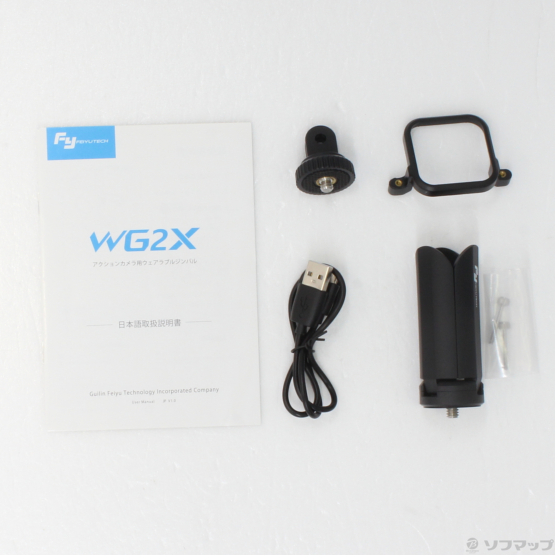 中古】GoPro対応生活防水3軸カメラスタビライザー WG2X [2133036598727