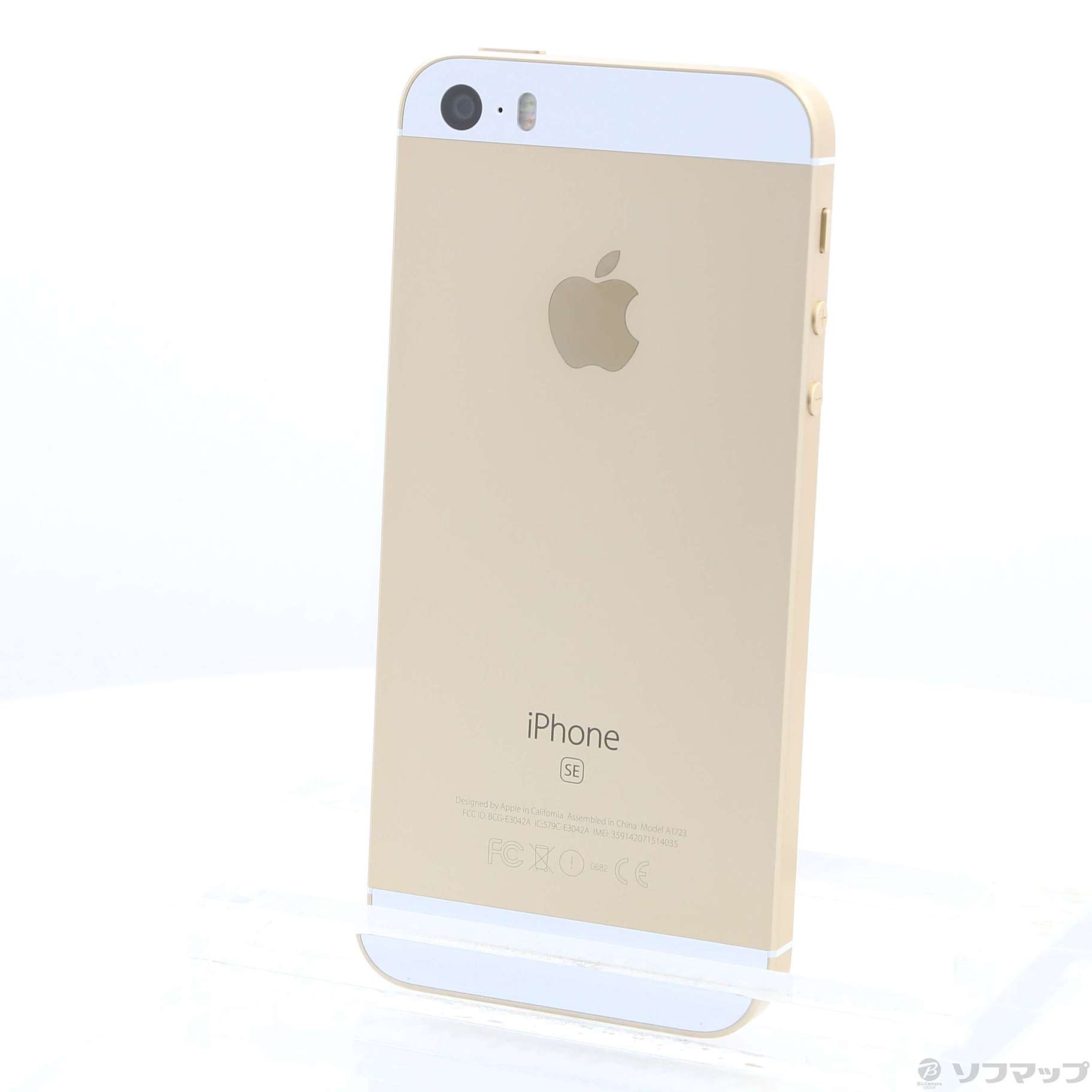 iPhone SE 16G