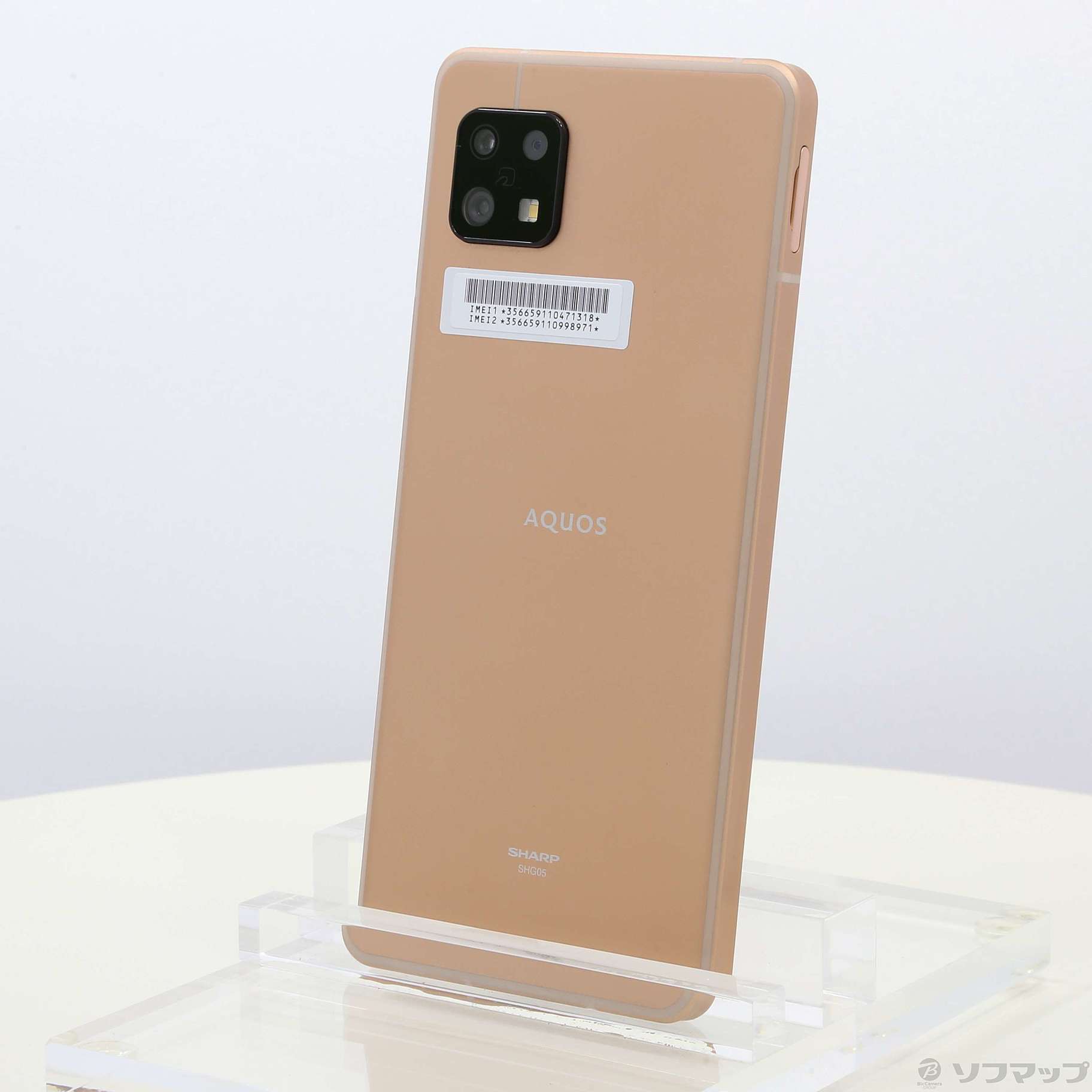 中古】AQUOS sense6 64GB ライトカッパー SHG05 SIMフリー