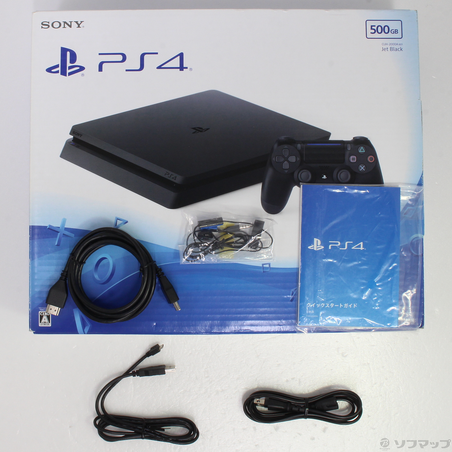 PlayStation®4 ジェット・ブラック 500GB CUH-2000AB - dermaviridis.net