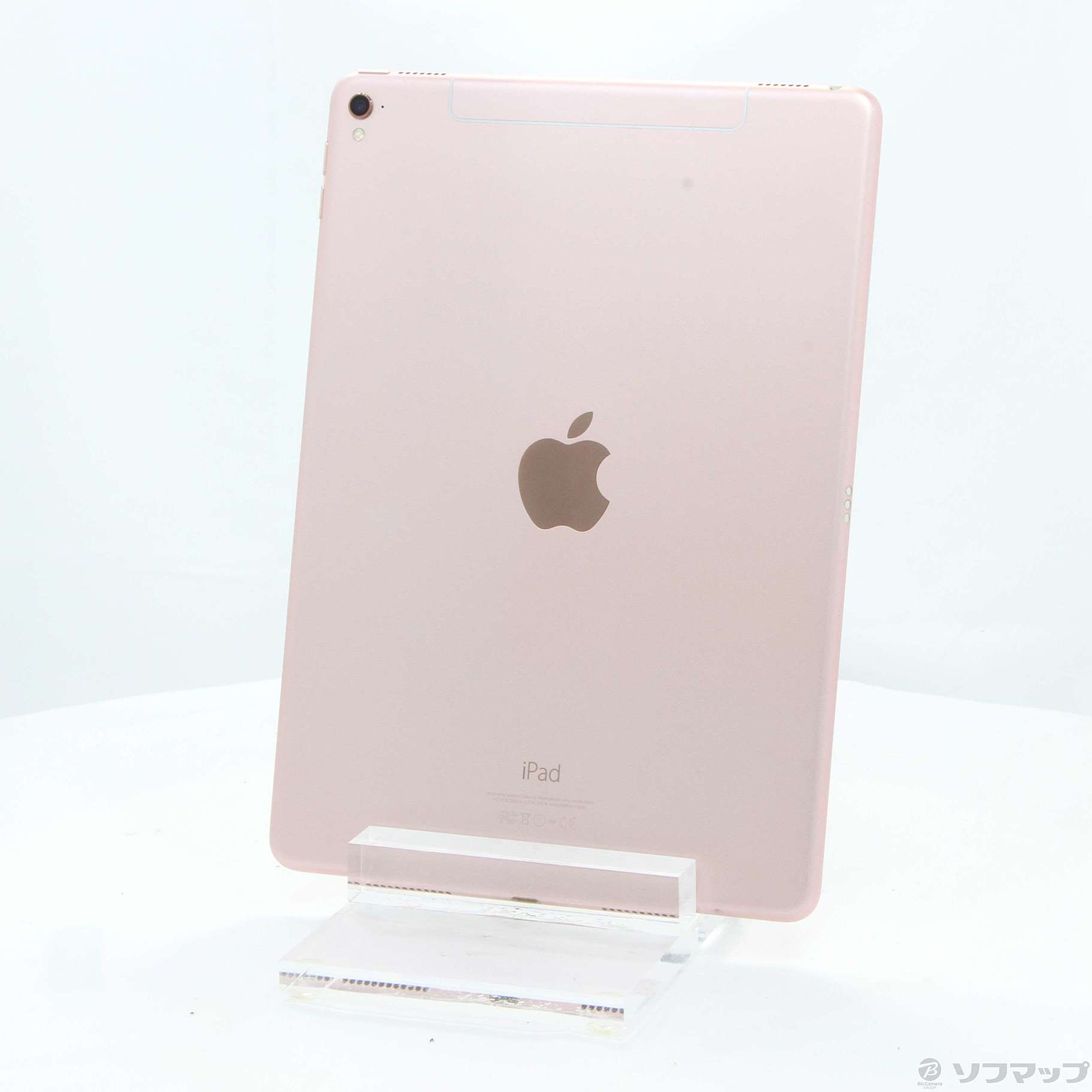 中古】iPad Pro 9.7インチ 128GB ローズゴールド MLYL2J／A docomo 