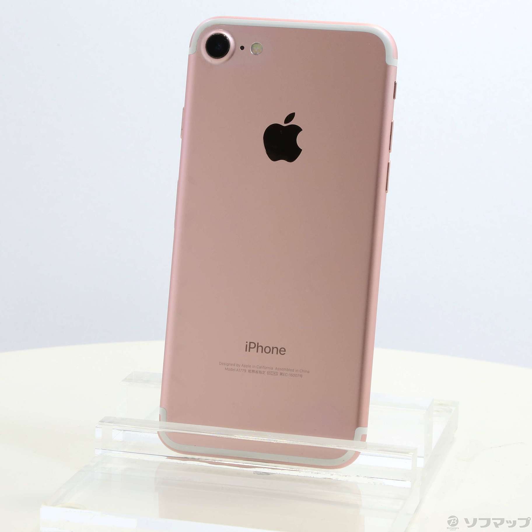 中古】セール対象品 iPhone7 128GB ローズゴールド MNCN2J／A SIM