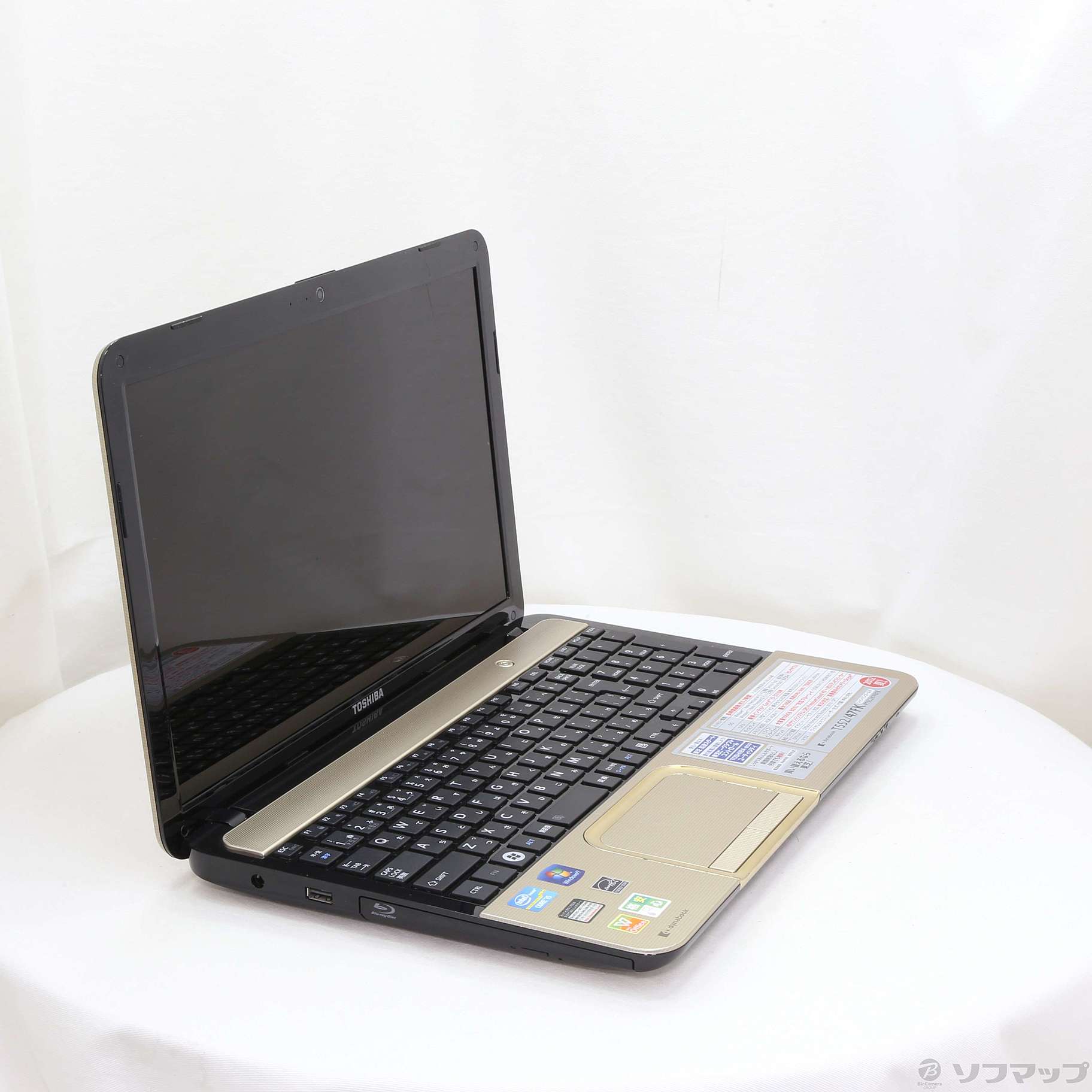 新品爆速SSD ゴールド ノートパソコン 美品 15型ワイド 東芝 dynabook 