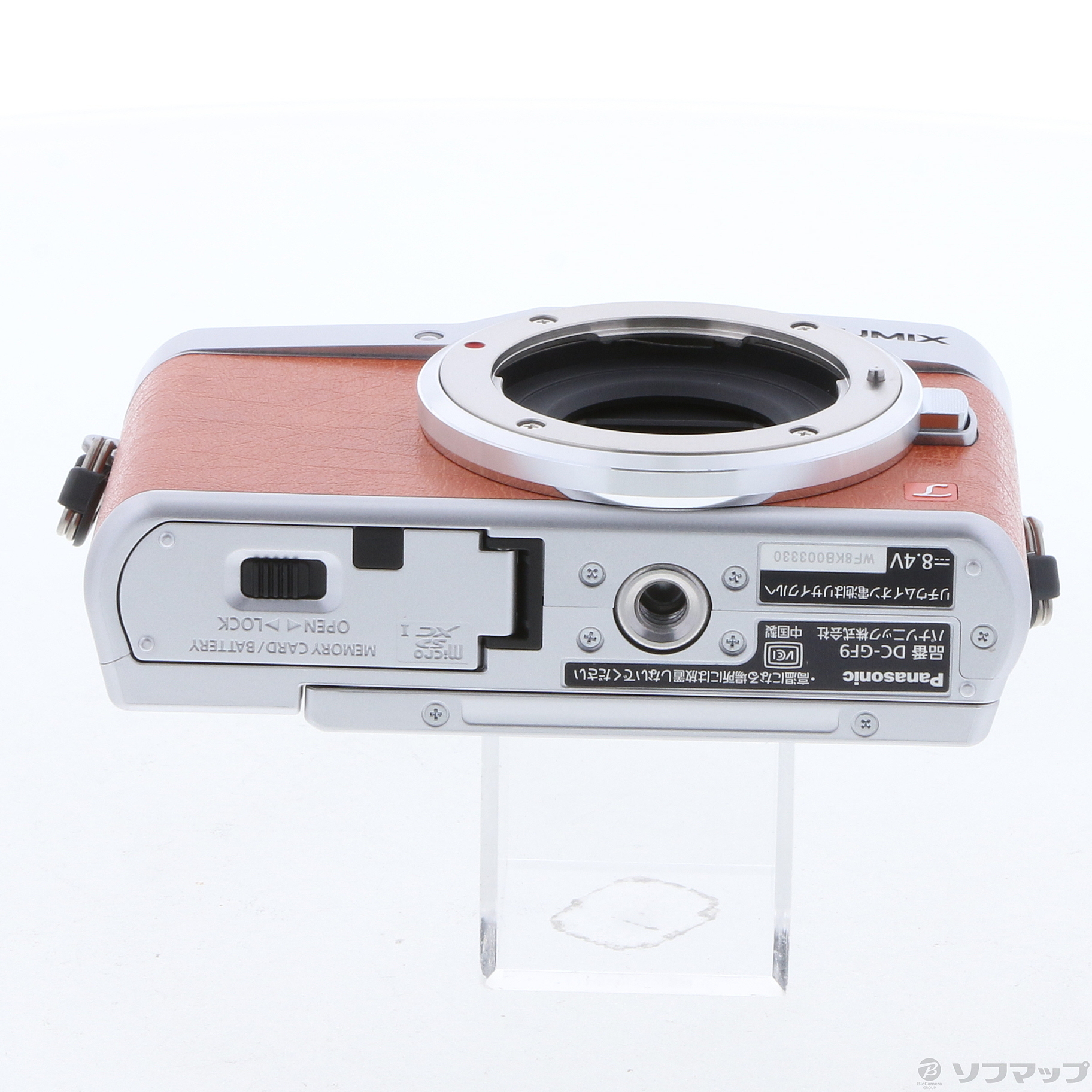 中古】LUMIX DC-GF9 オレンジ DC-GF9-D ボディ [2133036646930