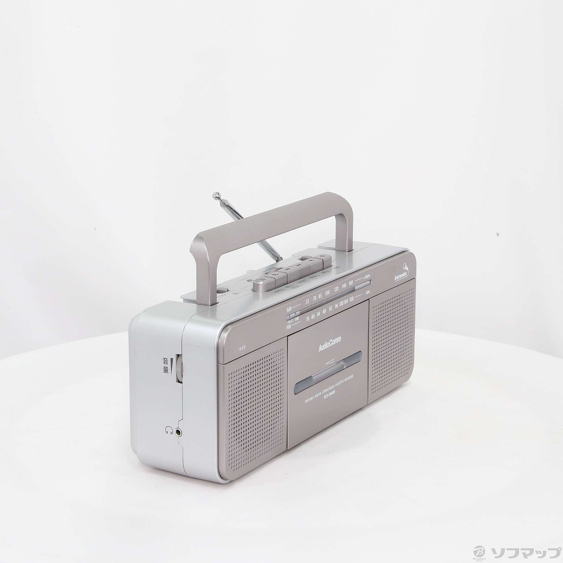 Rcs ラジカセ マイク AudioComm RCS-MUB910R ポータブルラジカセ