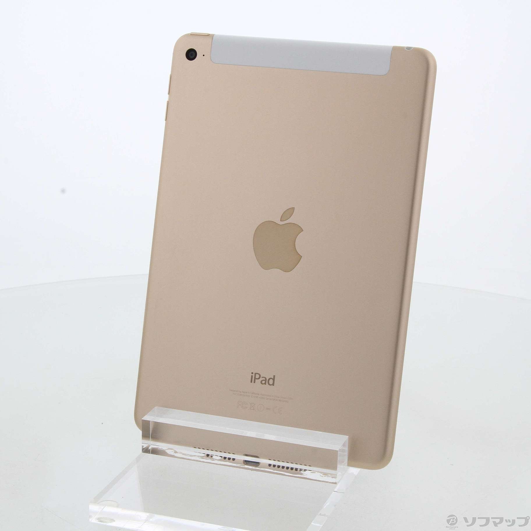 中古】セール対象品 iPad mini 4 128GB ゴールド MK782J／A auロック