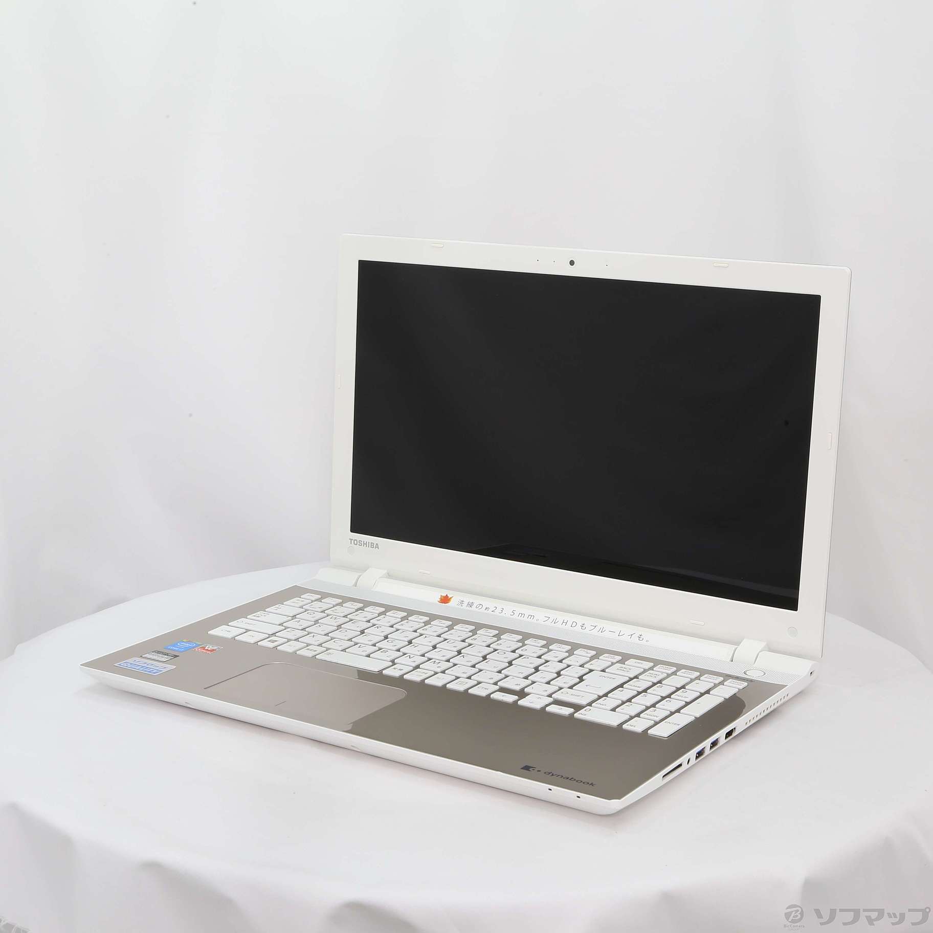 中古】dynabook T75／TG PT75TGP-BWA サテンゴールド 〔Windows 10