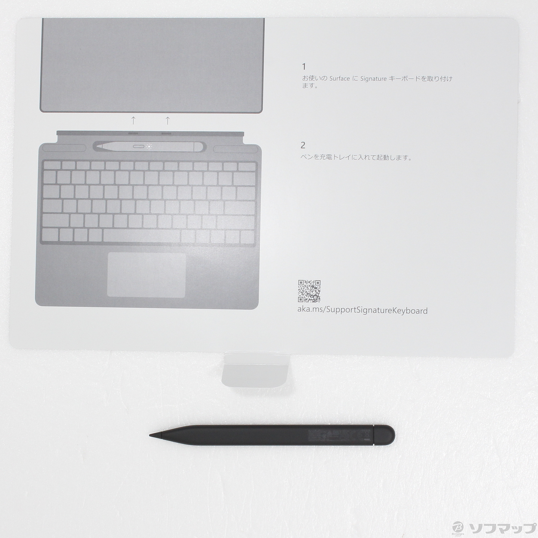 ☆スリムペン2付き Surface Pro Signature キーボード 日本語 8X6-00115 [サファイア]