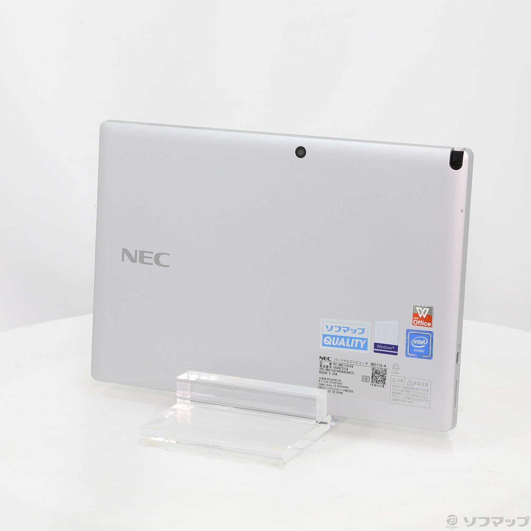 中古品 Versapro タイプvu Pc Vke11u1v4 の通販はソフマップ Sofmap