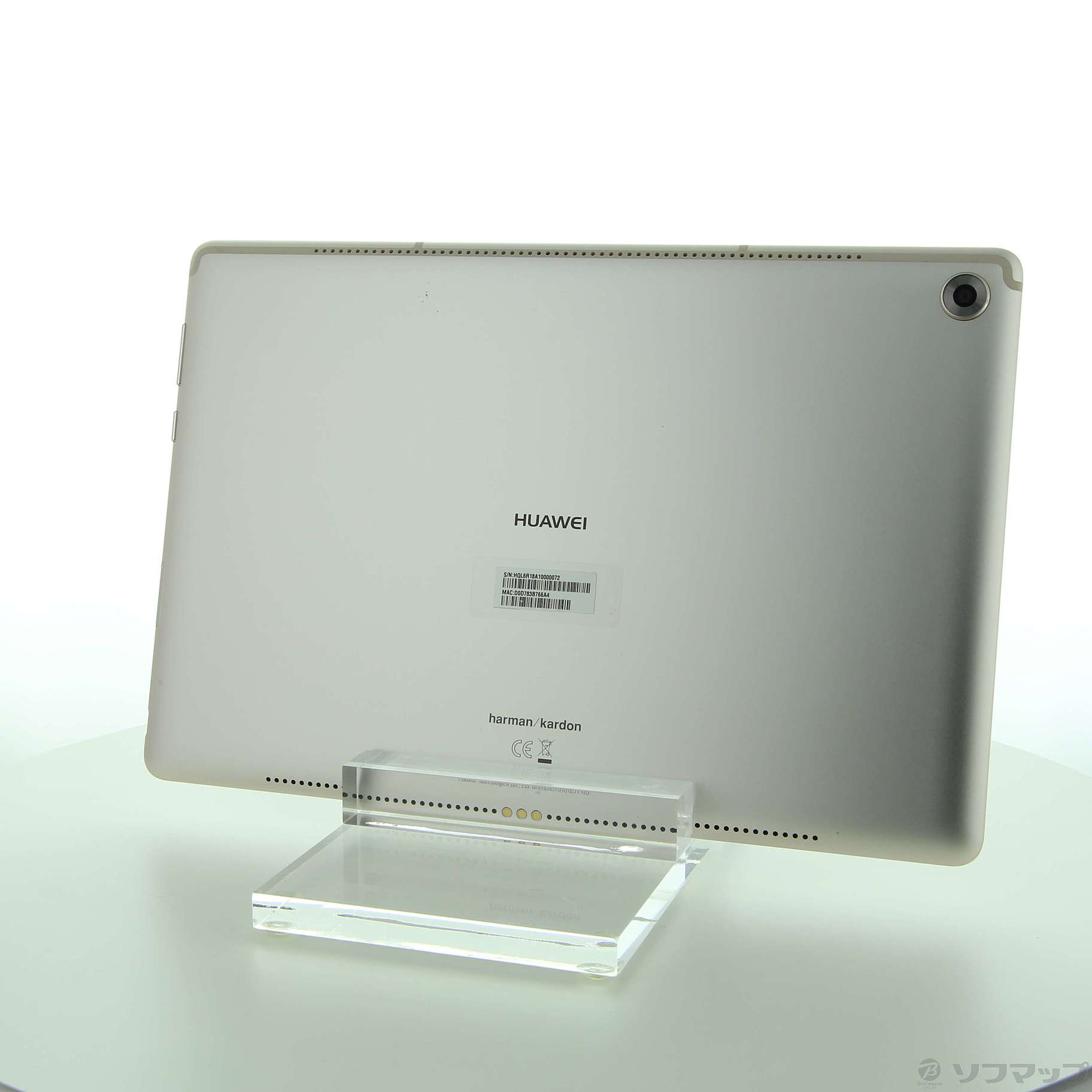 優先購入MediaPad M5 Pro CMR-W19 シャンパンゴールド Androidタブレット本体