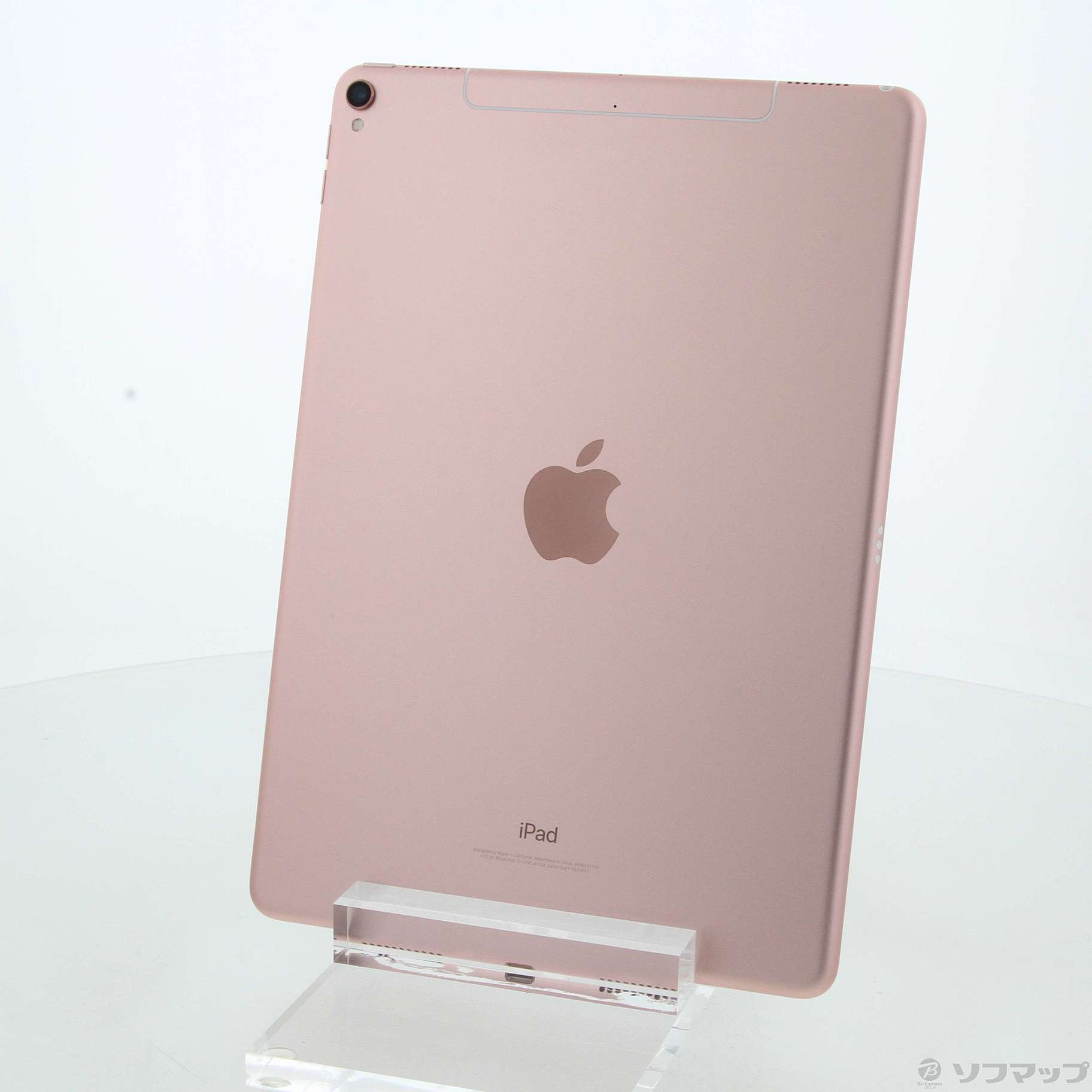 中古】iPad Pro 10.5インチ 512GB ローズゴールド MPMH2J／A docomo