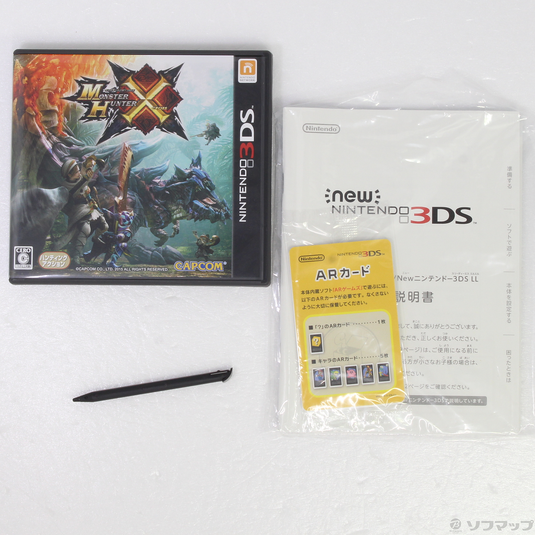 中古】Newニンテンドー3DS LL モンスターハンタークロス スペシャル