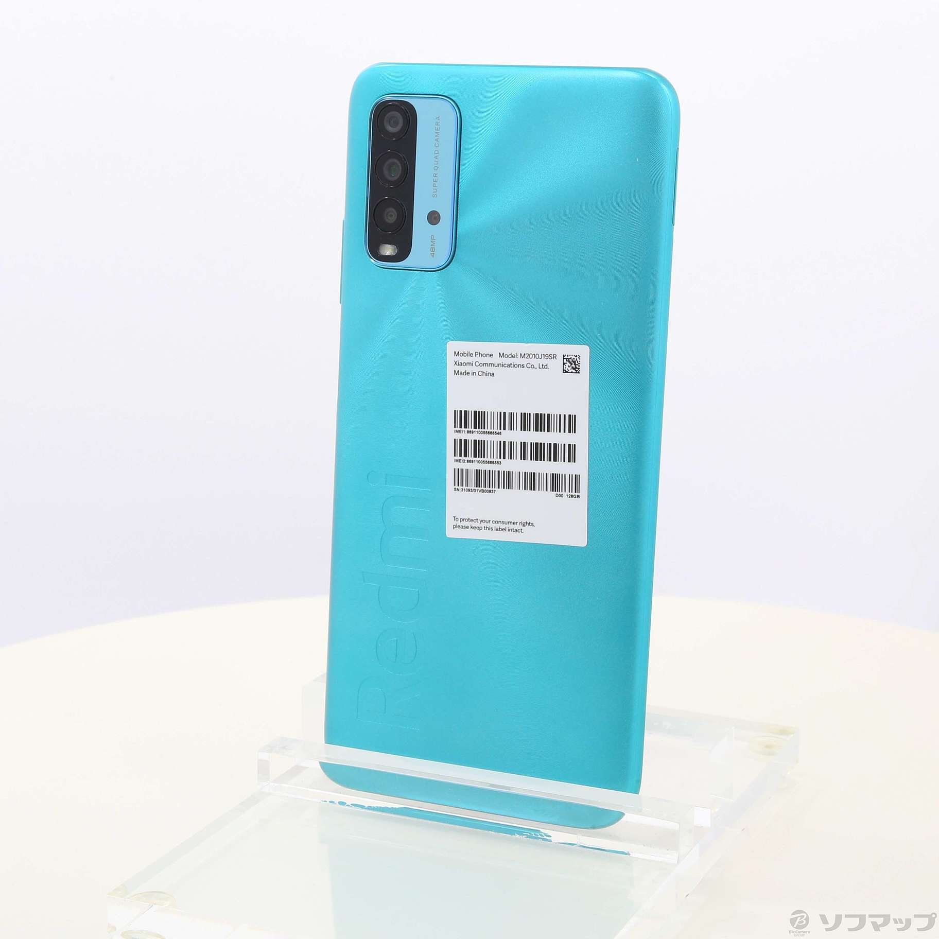 中古】Redmi 9T 128GB オーシャングリーン M2010J19SR SIMフリー ◇12