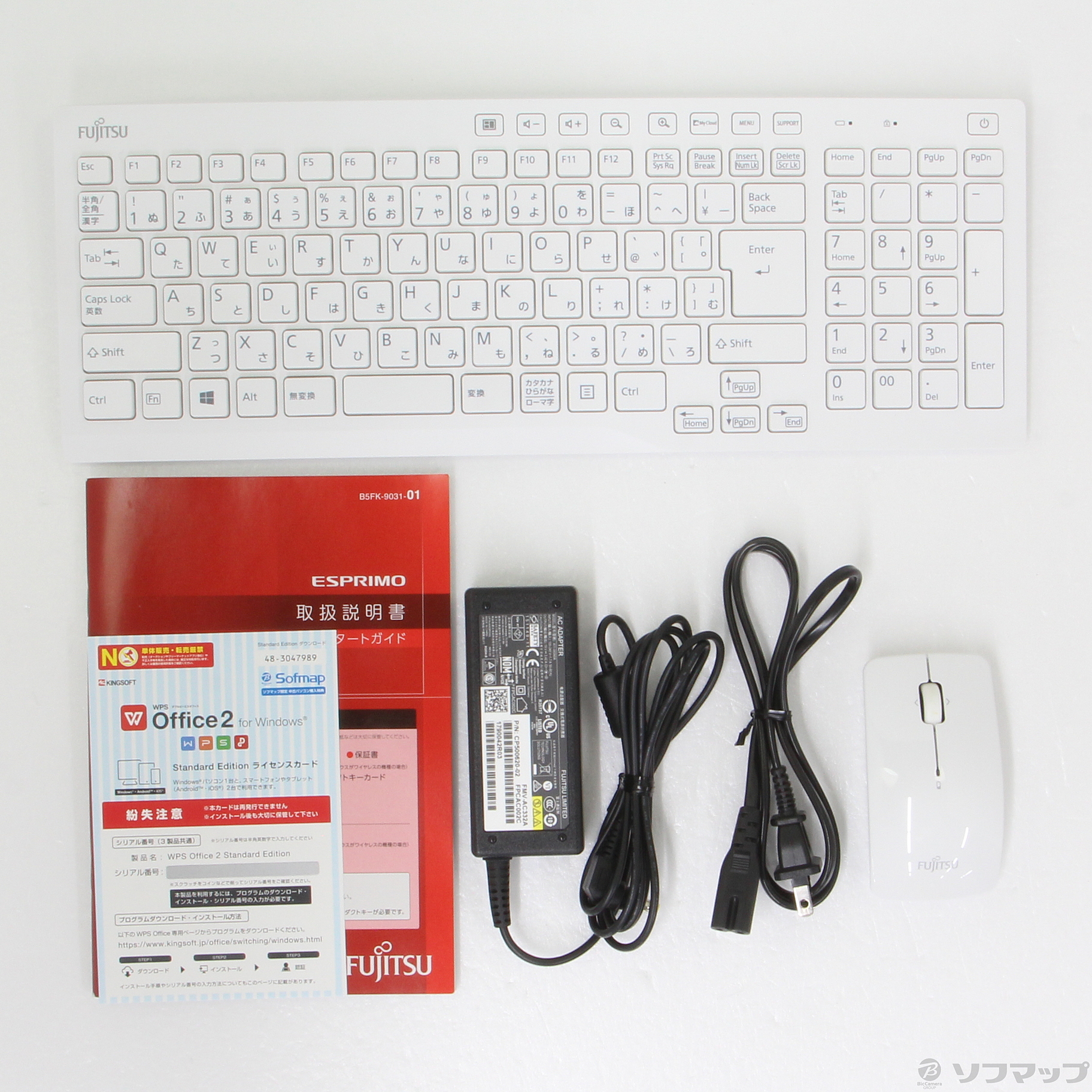 中古】ESPRIMO FH56／B1 FMVF56B1LB スノーホワイト 〔Windows 10 