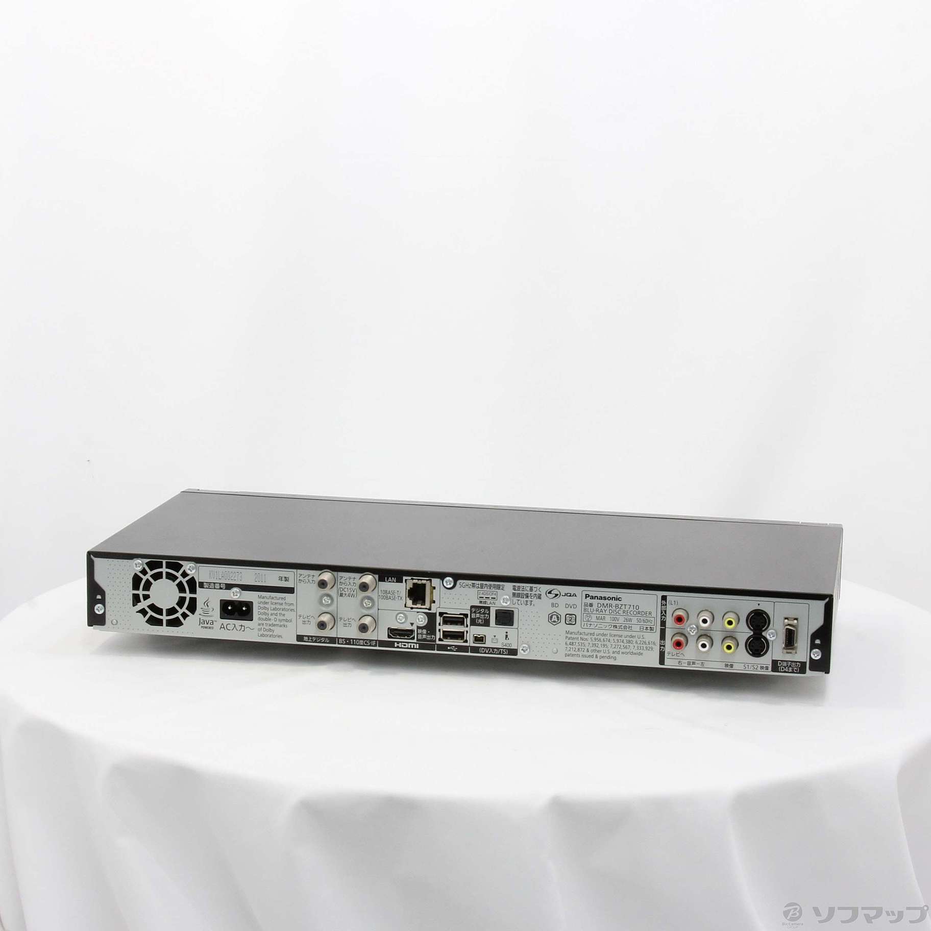 〔中古品〕 DIGA DMR-BZT710 (BD／3D BD再生対応／500GB／トリプル地D)