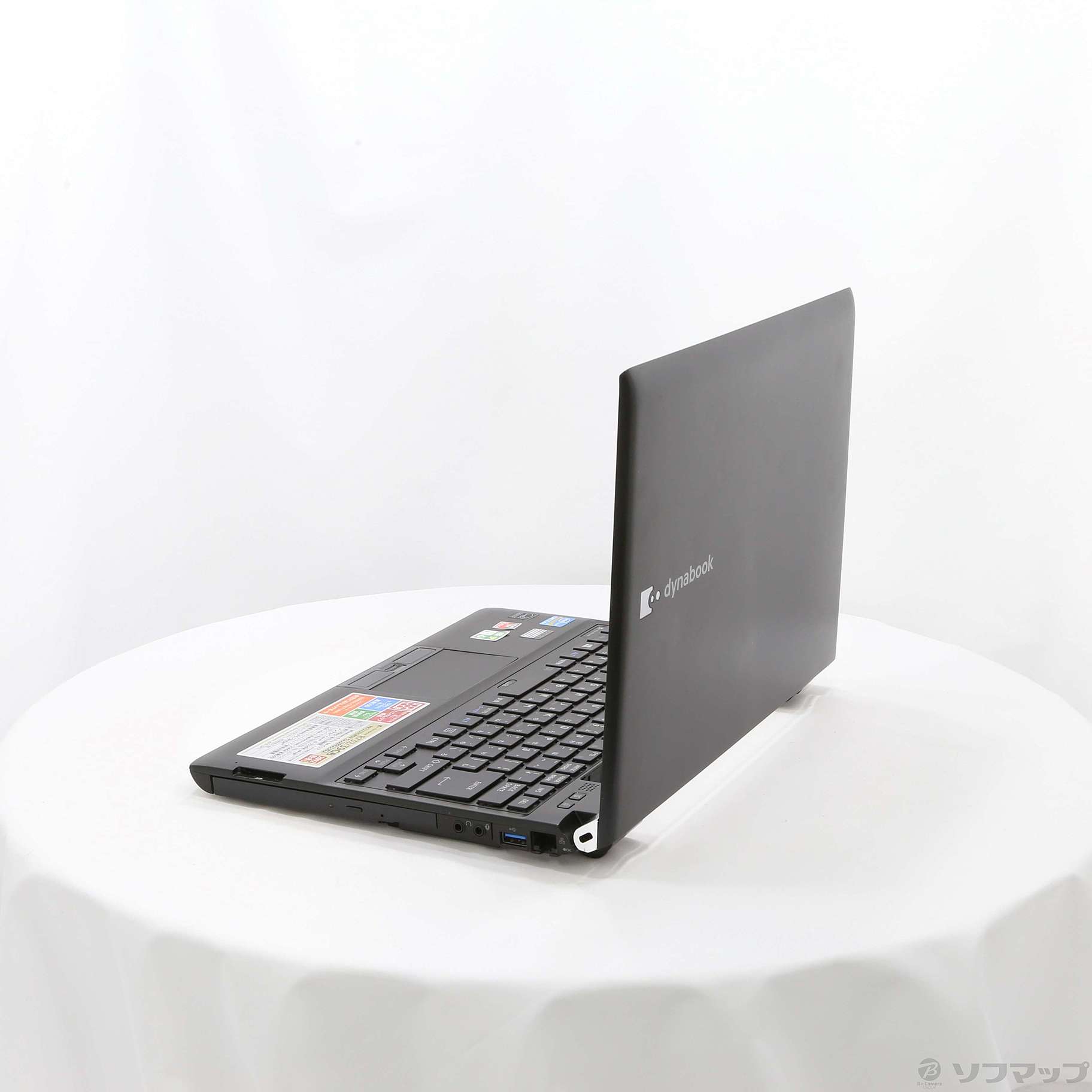 TOSHIBA Dynabook ノートパソコン PR73239GRDB TOSHIBA Dynabook ノートパソコン PR73239GRDB