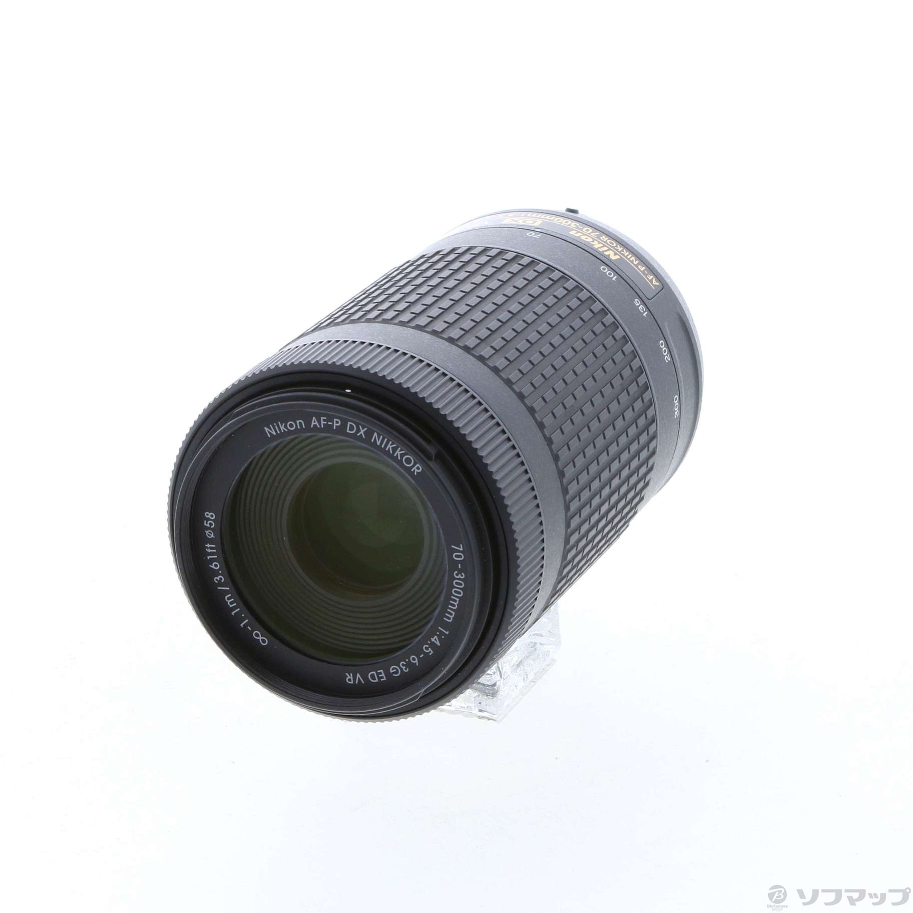 Nikon 望遠ズームレンズ AF-P DX NIKKOR 70-300mm f/4.5-6.3G ED VR