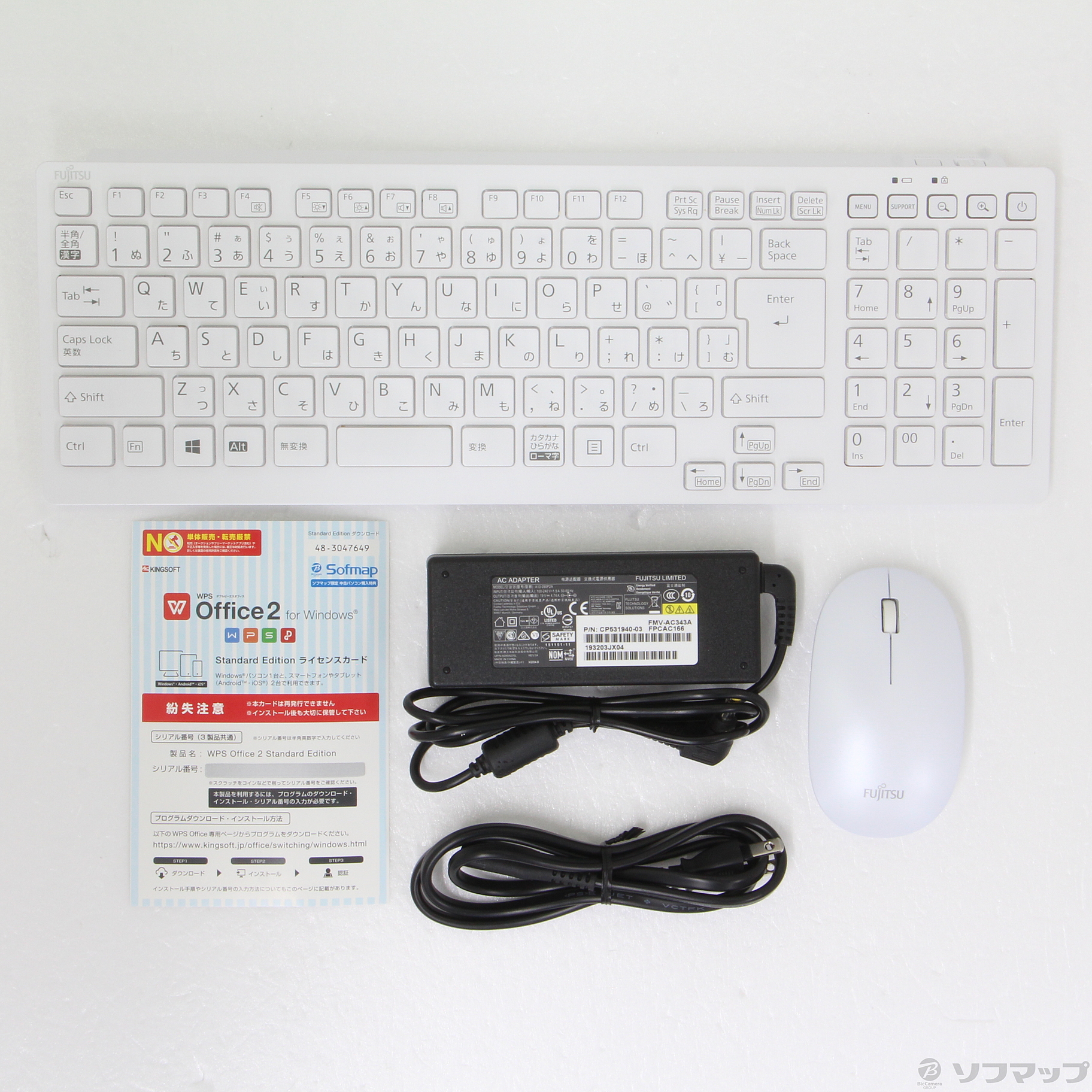 中古】ESPRIMO FH70／D1 FMVF70D1W ホワイト 〔Windows 10