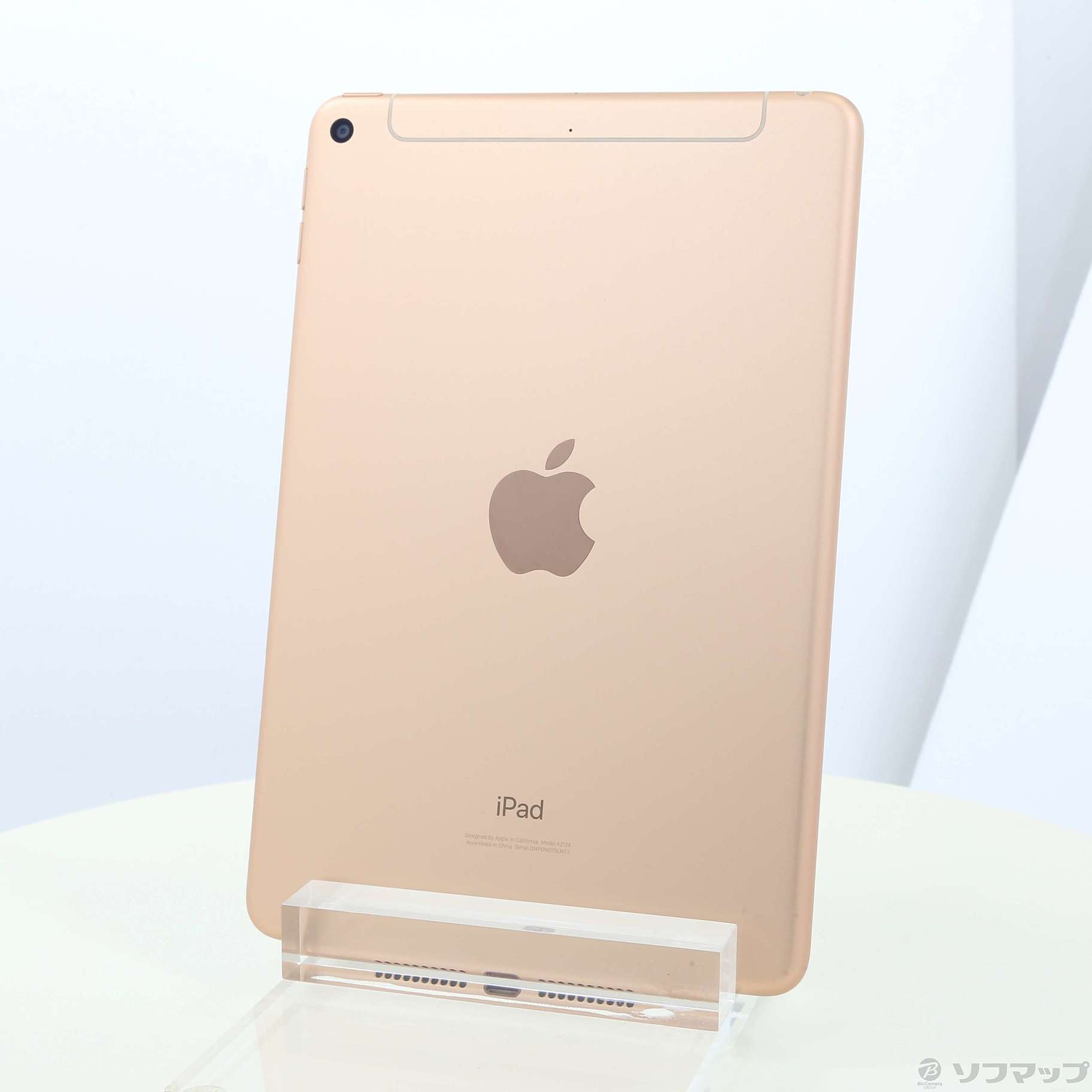 中古】iPad mini 第5世代 256GB ゴールド MUXE2J／A SIMフリー 
