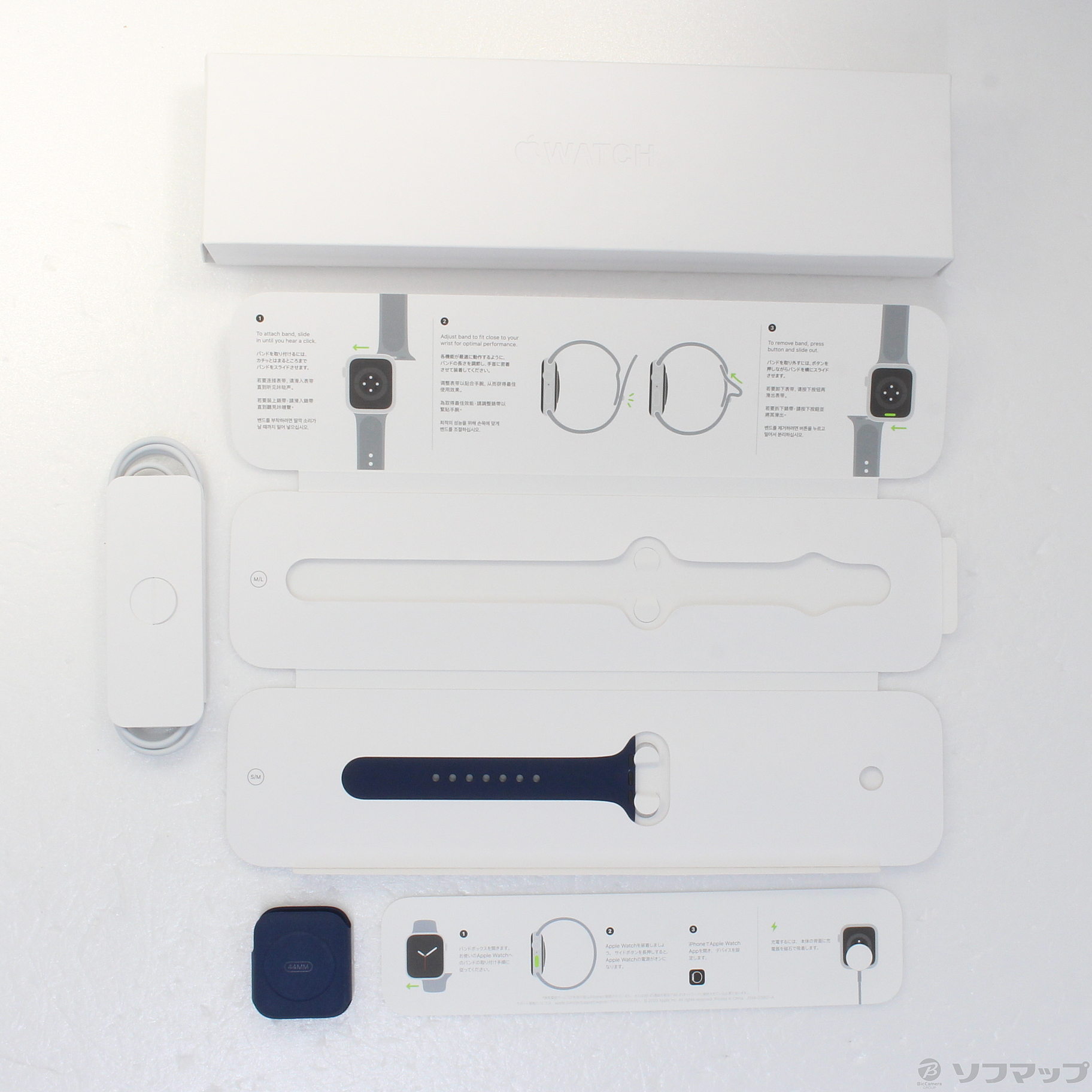 中古】Apple Watch Series 6 GPS 44mm ブルーアルミニウムケース