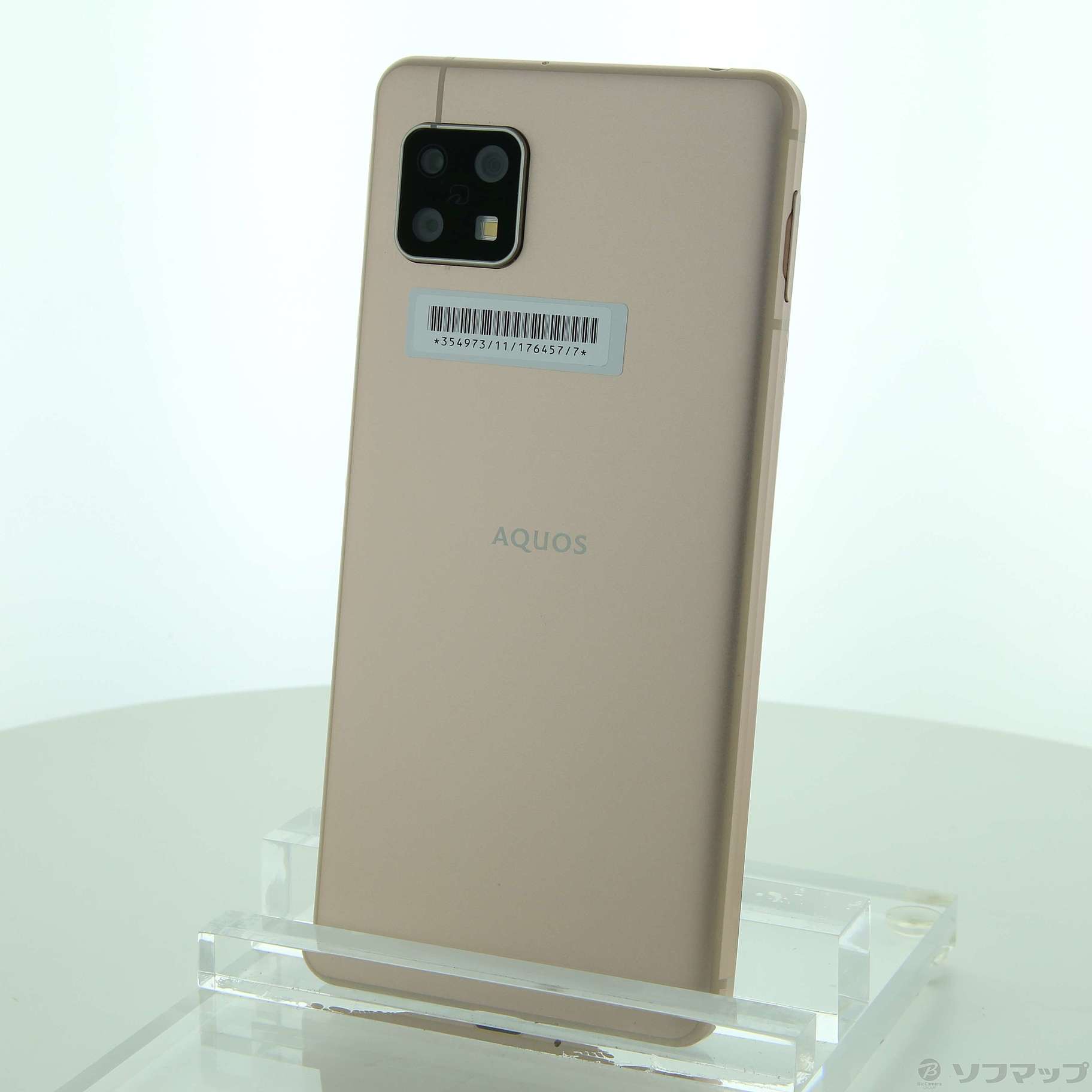 AQUOS sense5G ライトカッパー 64 GB その他 - スマートフォン/携帯電話