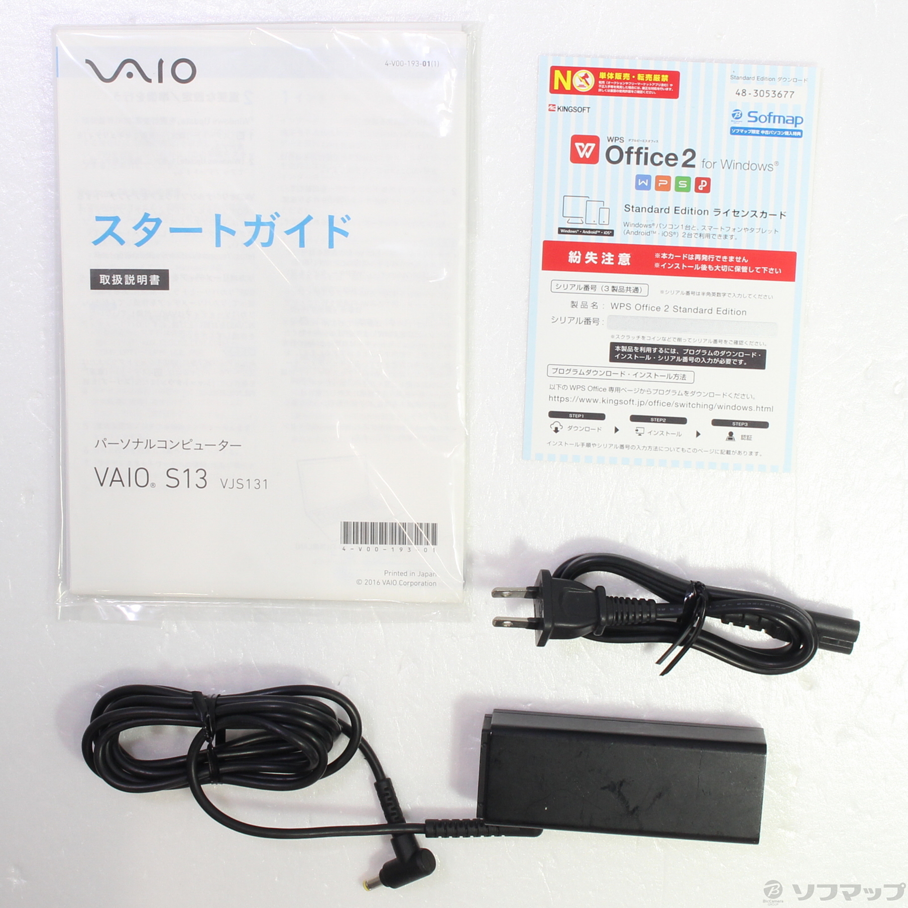 中古品(难有的)]VAIO S13 VJS131C11N|no邮购是Sofmap[sofmap]