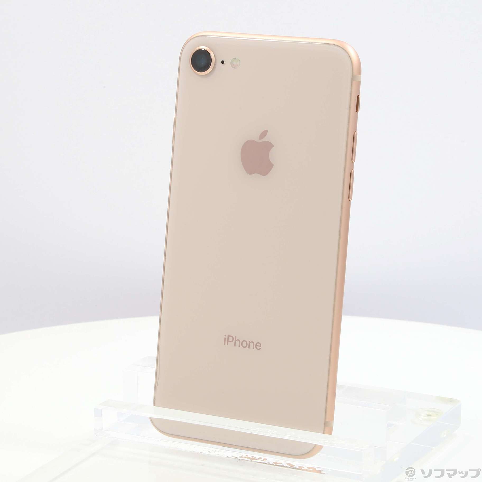 中古】iPhone8 256GB ゴールド MQ862J／A SoftBank [2133036742359