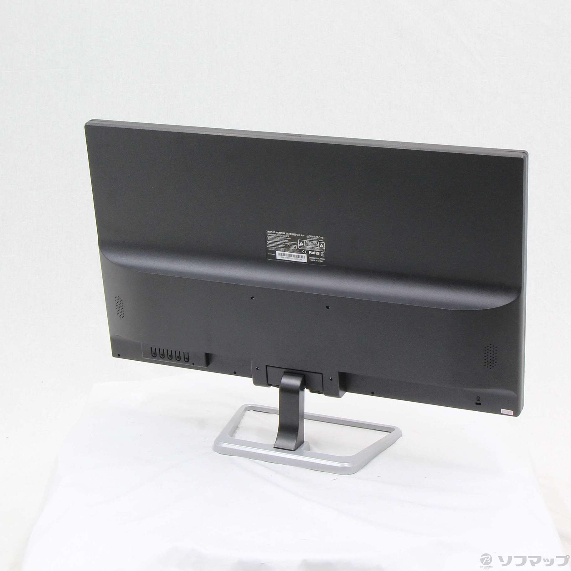 【美品】JAPANNEXT　JN-IPS244UHDR　スタンド付き Amazon.co.jp: JAPANNEXT JN-IPS244UHDR 4K 24インチ液晶