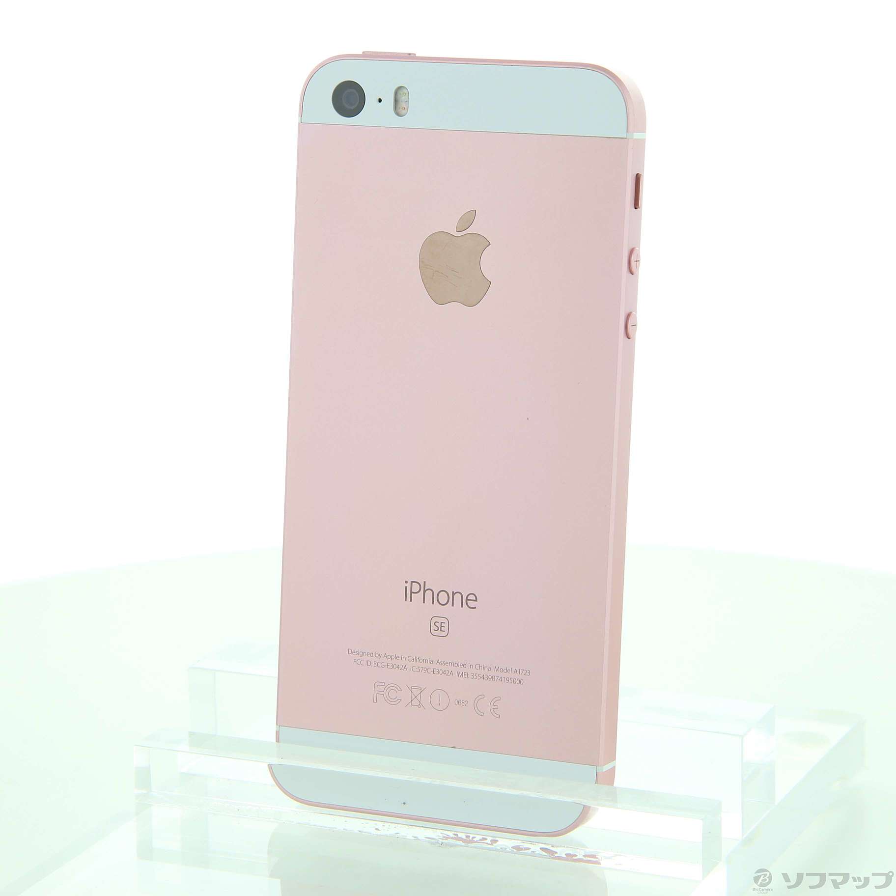 中古】iPhone SE 64GB ローズゴールド MLXQ2J／A SIMフリー