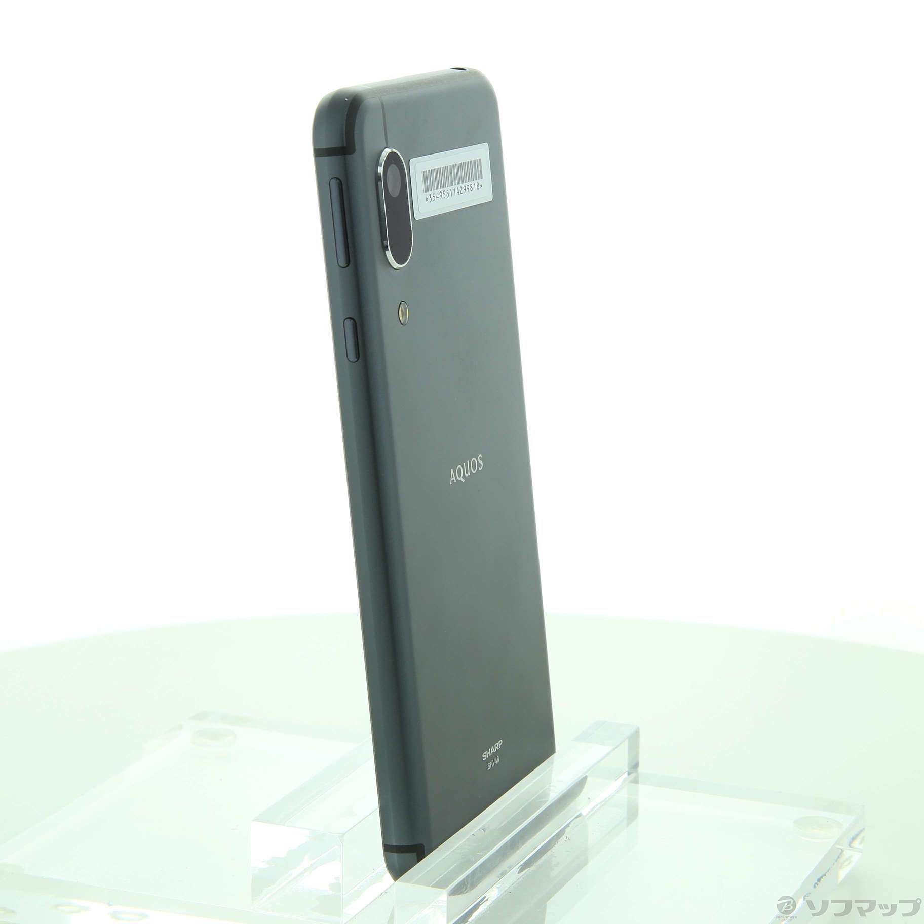 AQUOS sense3 basic 賢 SHV48 ブラック 新品 最終値下げ！