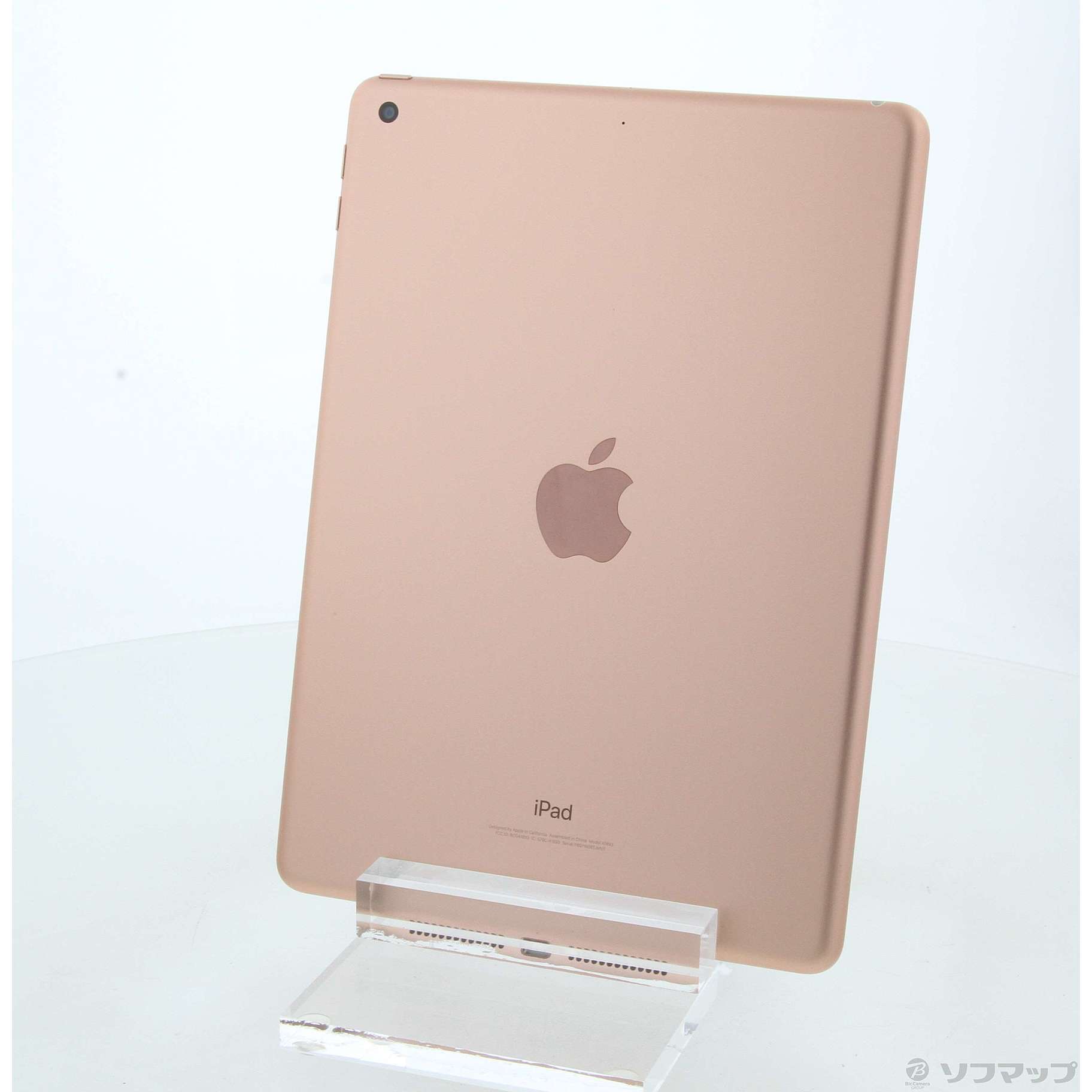 中古】iPad 第6世代 128GB ゴールド FRJP2J／A Wi-Fi [2133036748719